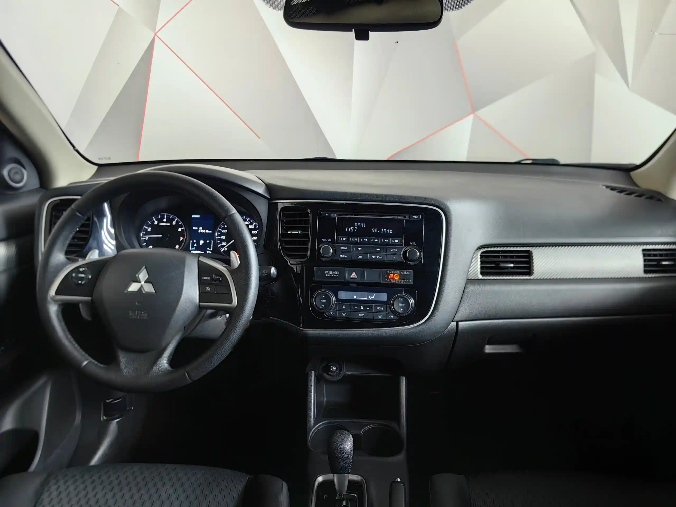 Mitsubishi Outlander 2013