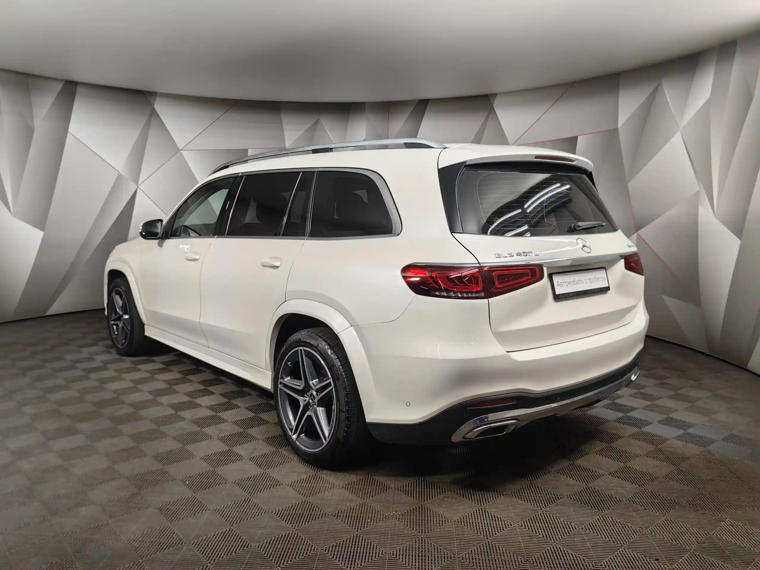 Mercedes-Benz GLS 2019