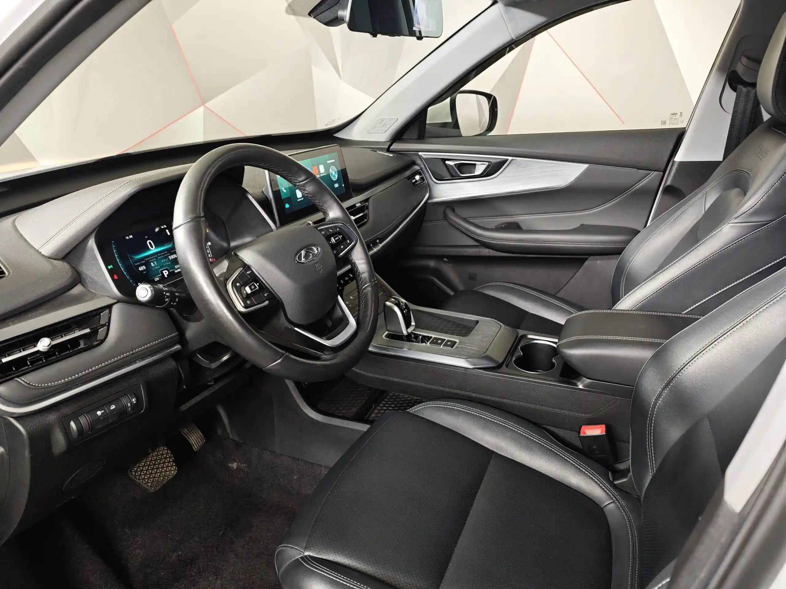 Chery Tiggo 4 Pro 2023