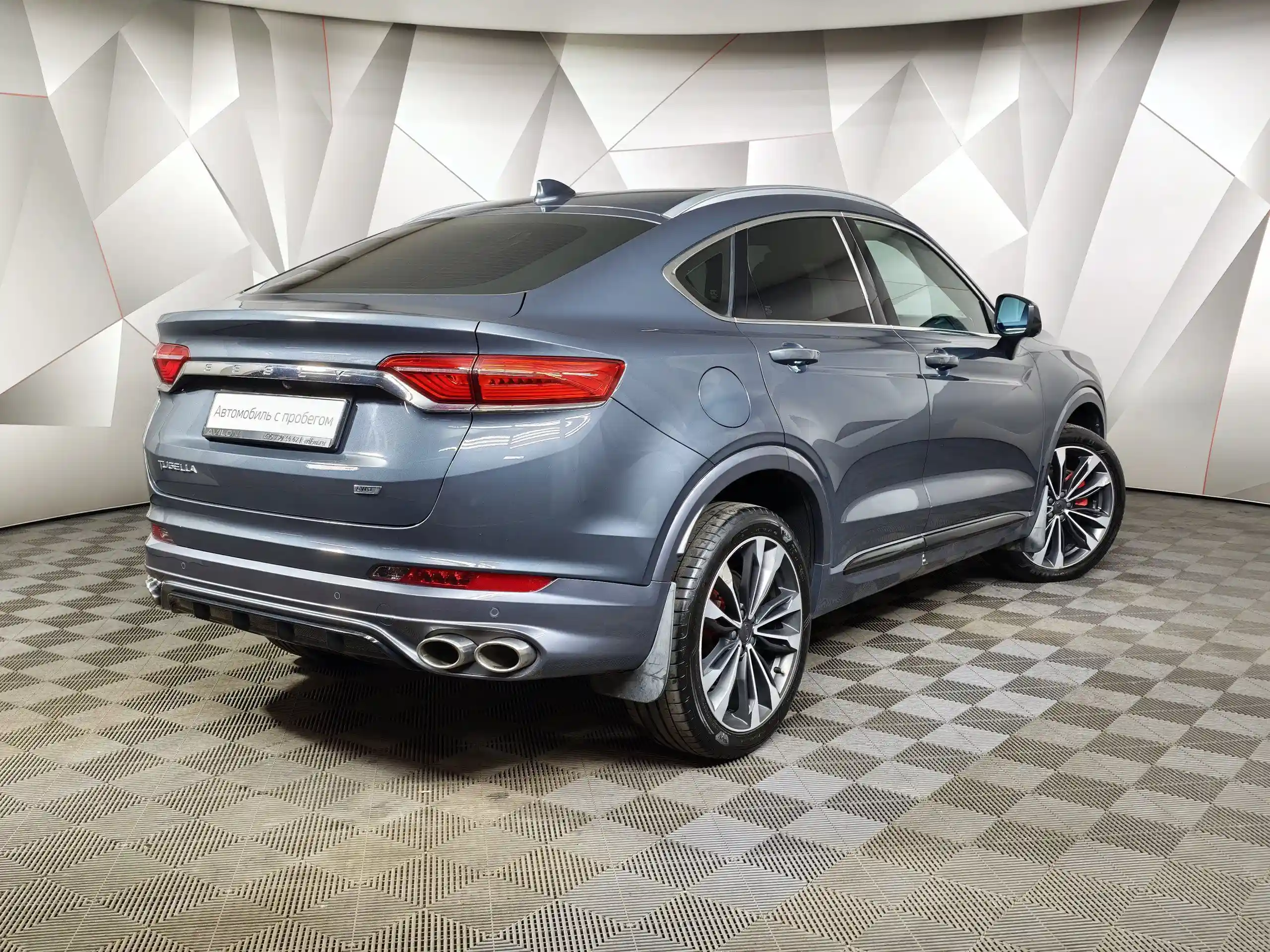 Geely Tugella 2022