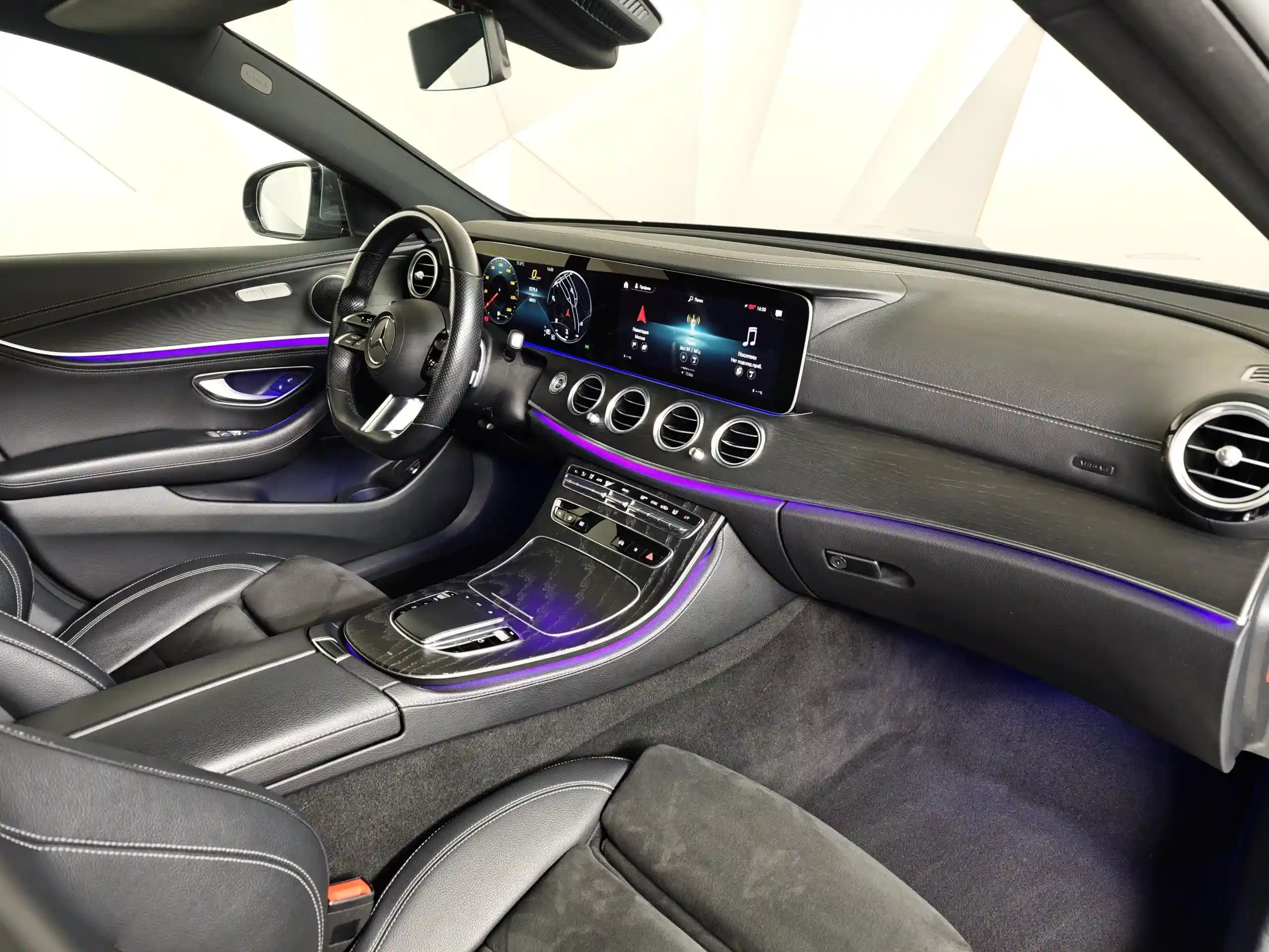 Mercedes-Benz E-Класс 2021