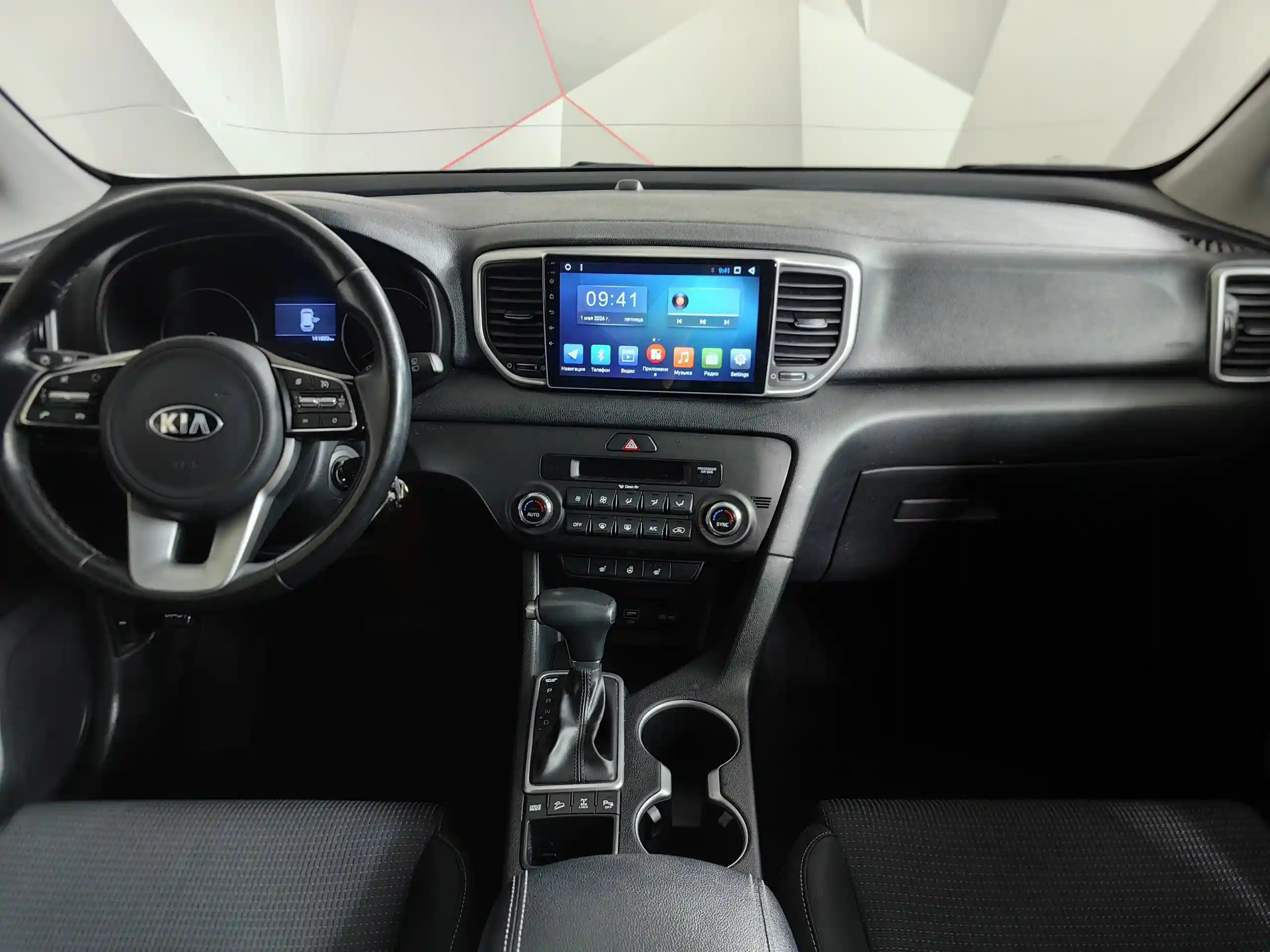 Kia Sportage 2019
