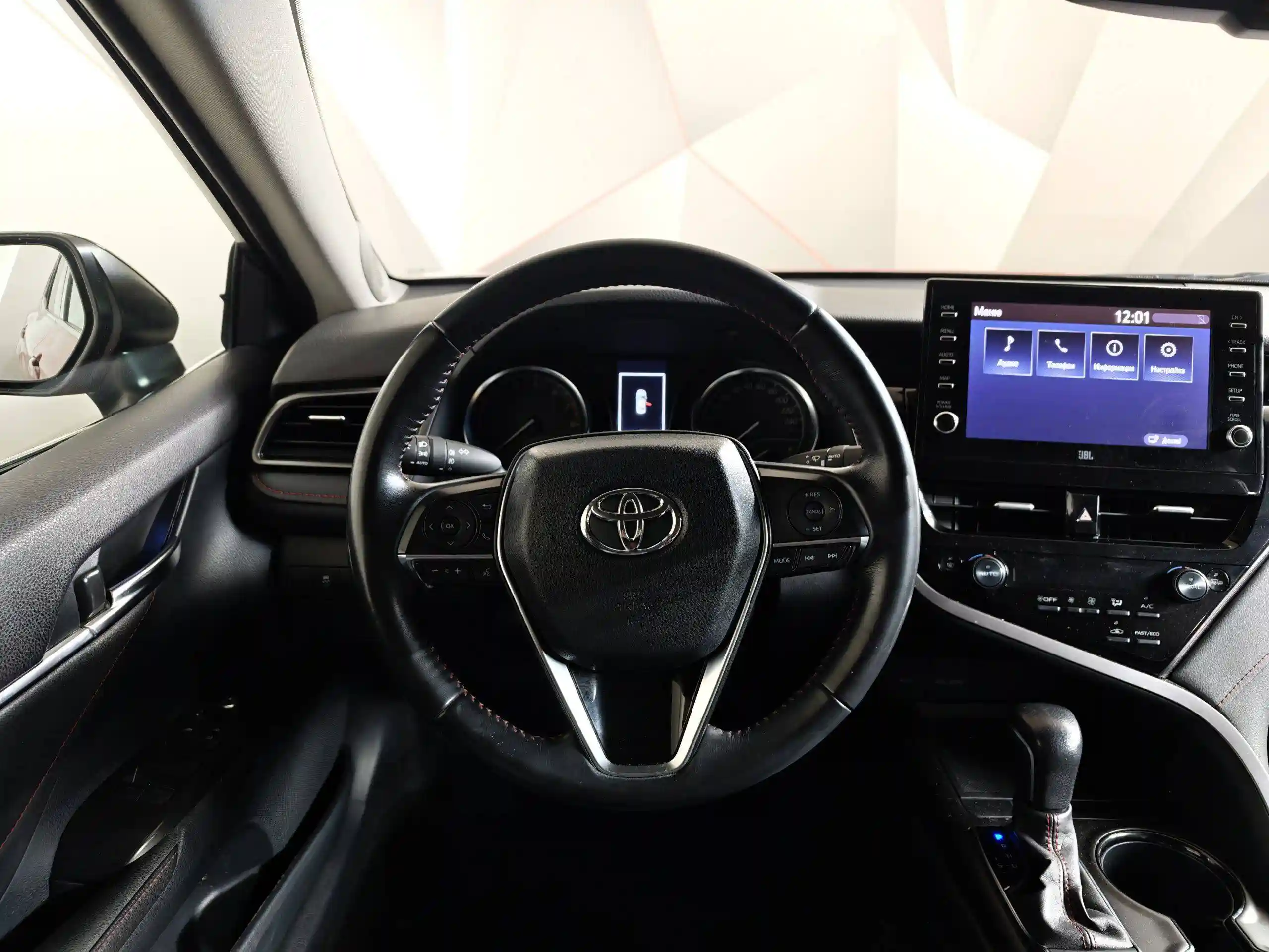 Toyota Camry 2022