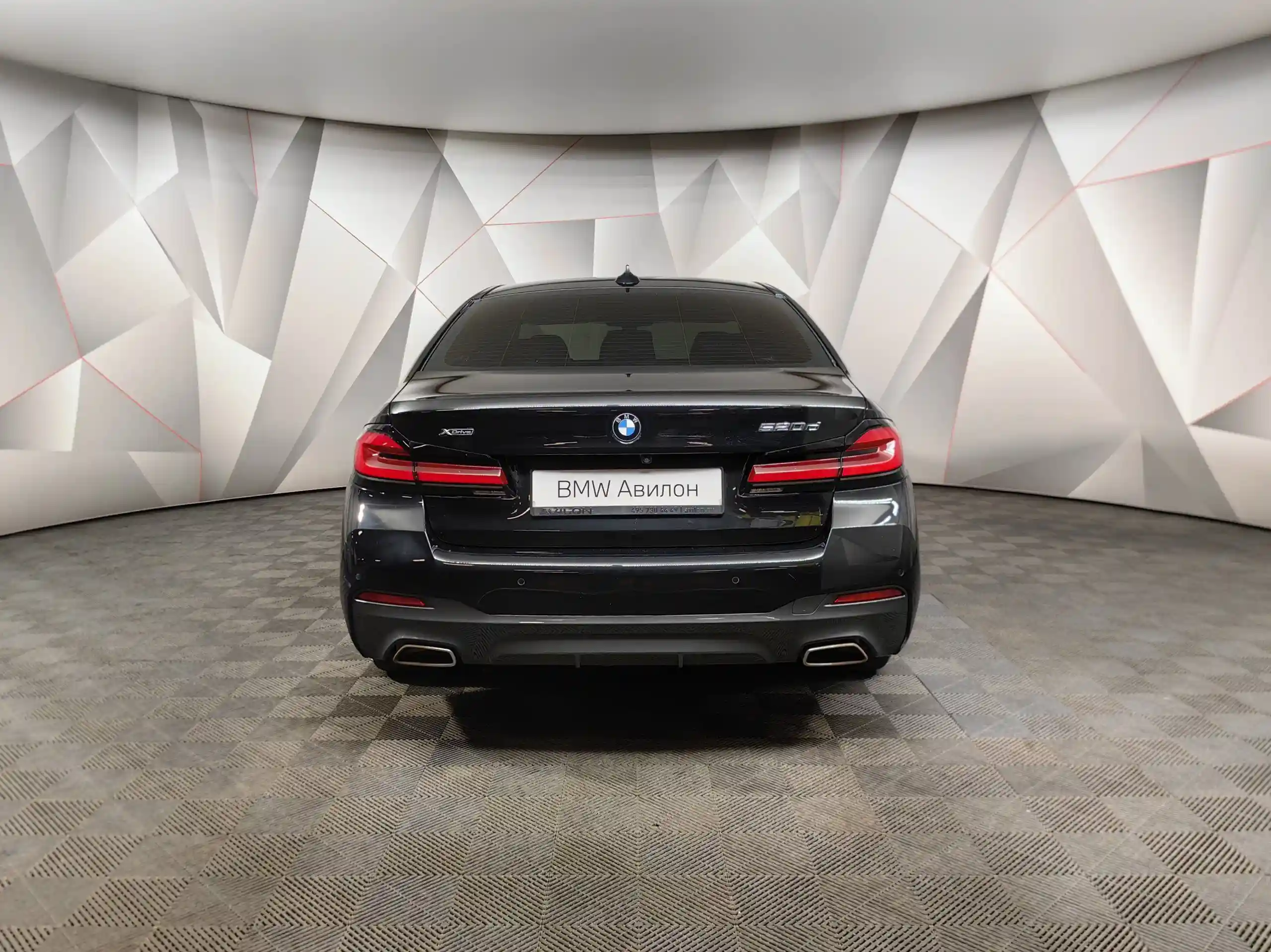 BMW 5 серия 2020