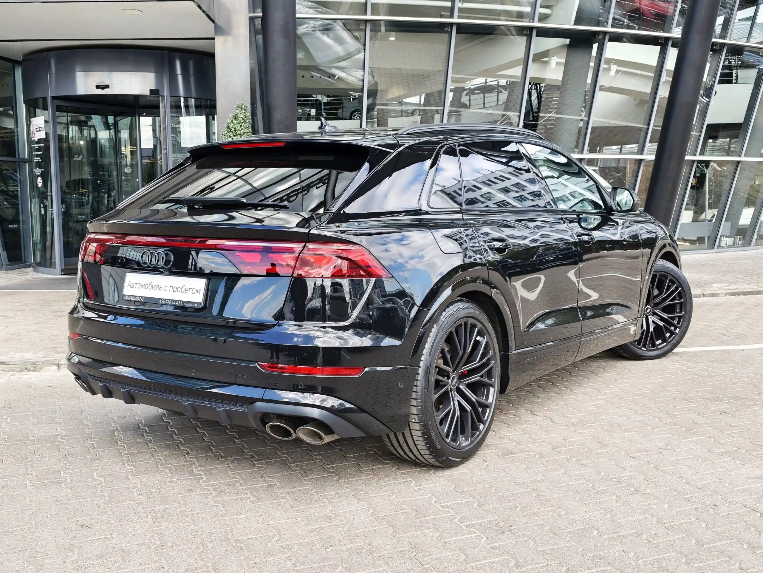 Audi SQ8 2023