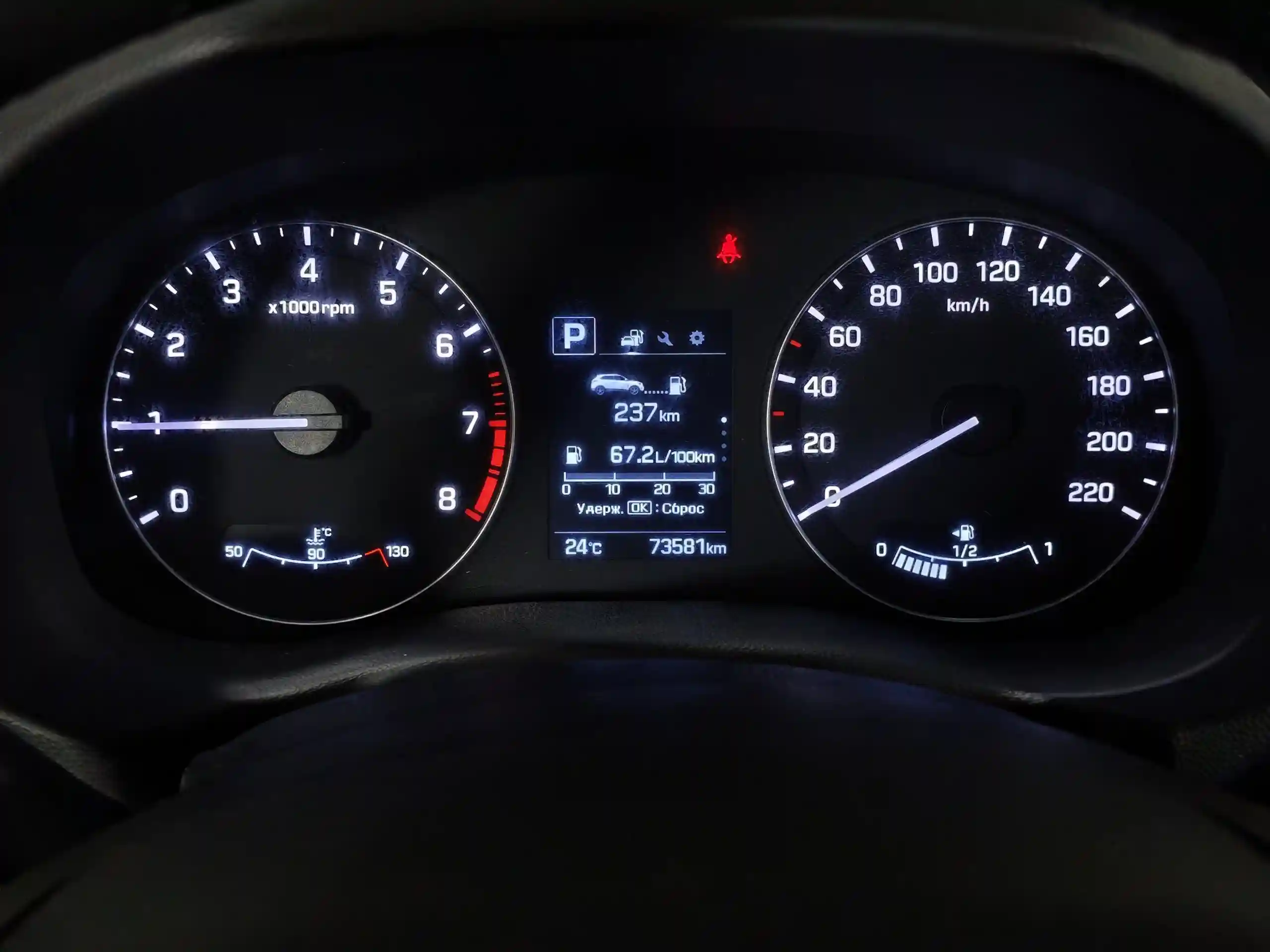 Hyundai Creta 2018