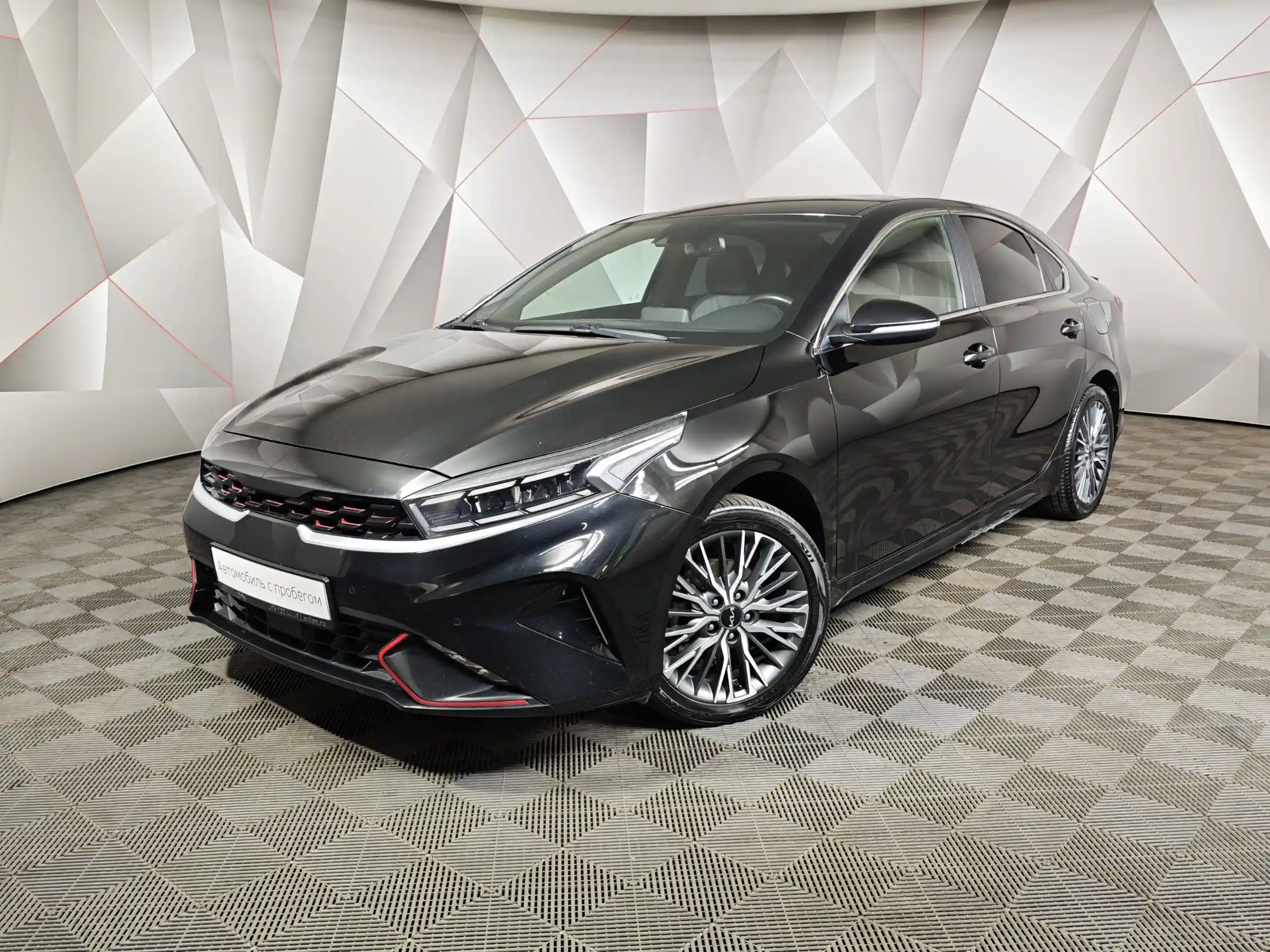 Kia Cerato 2022