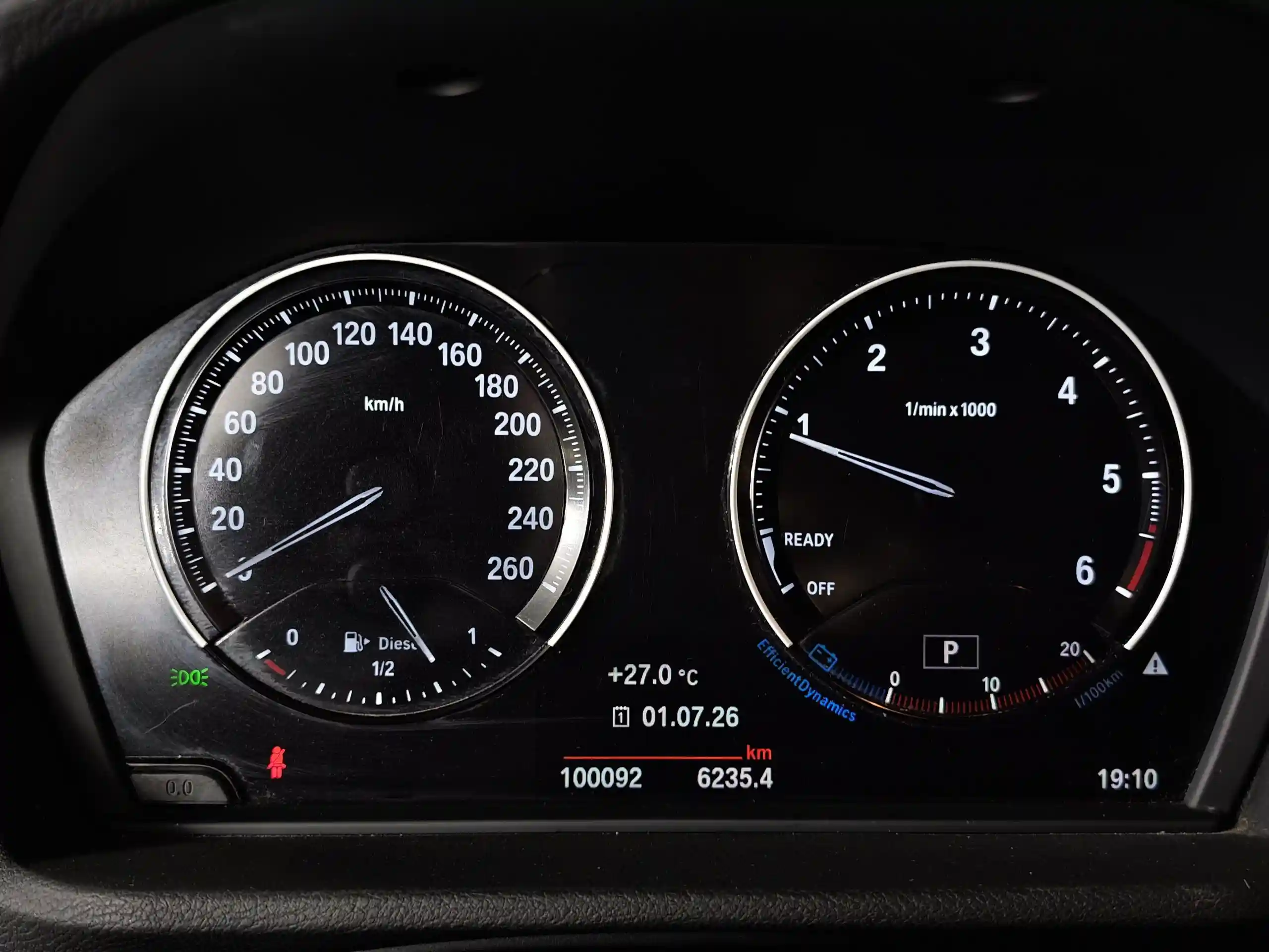 BMW X1 2019