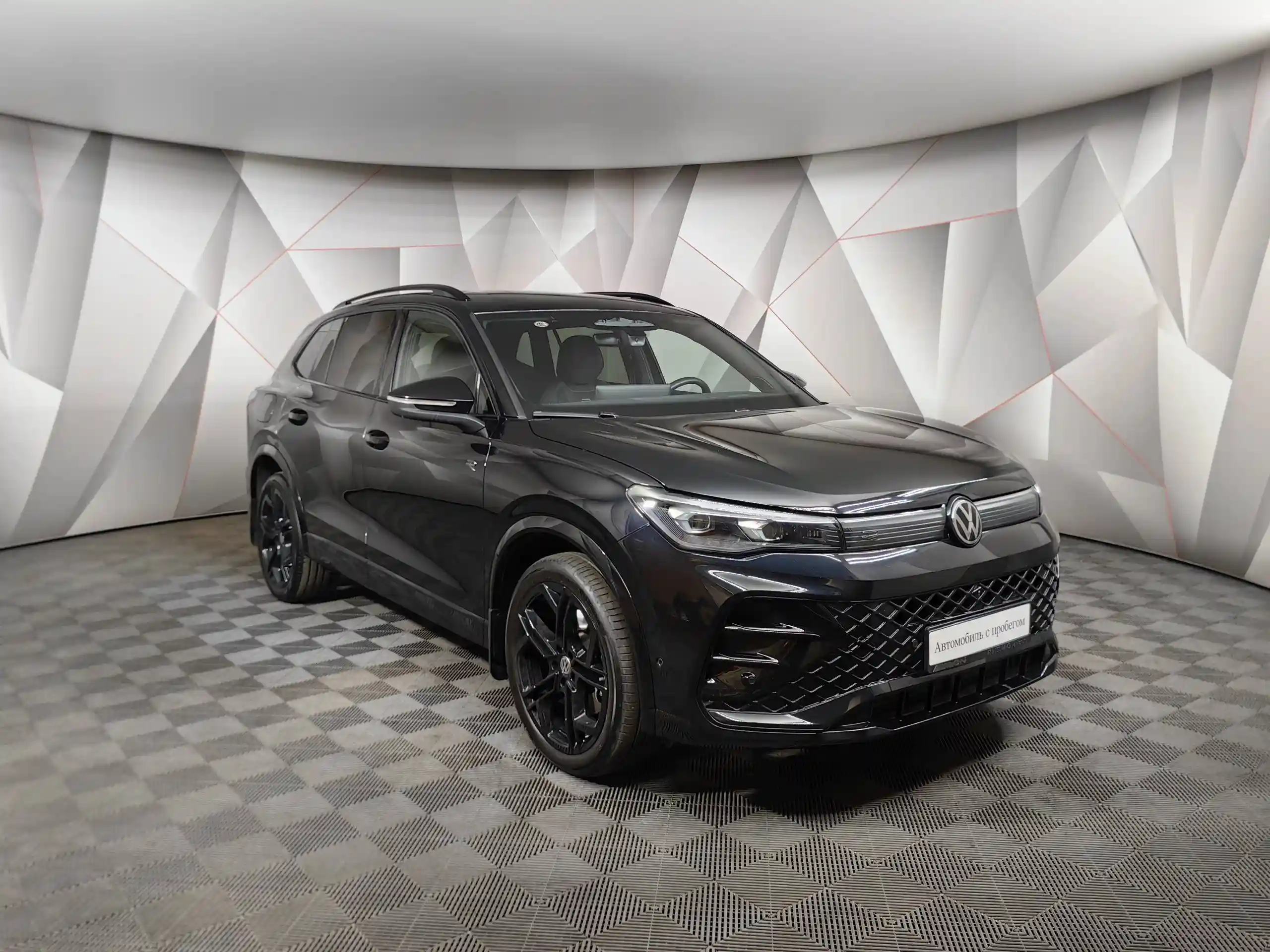 Volkswagen Tiguan 2025