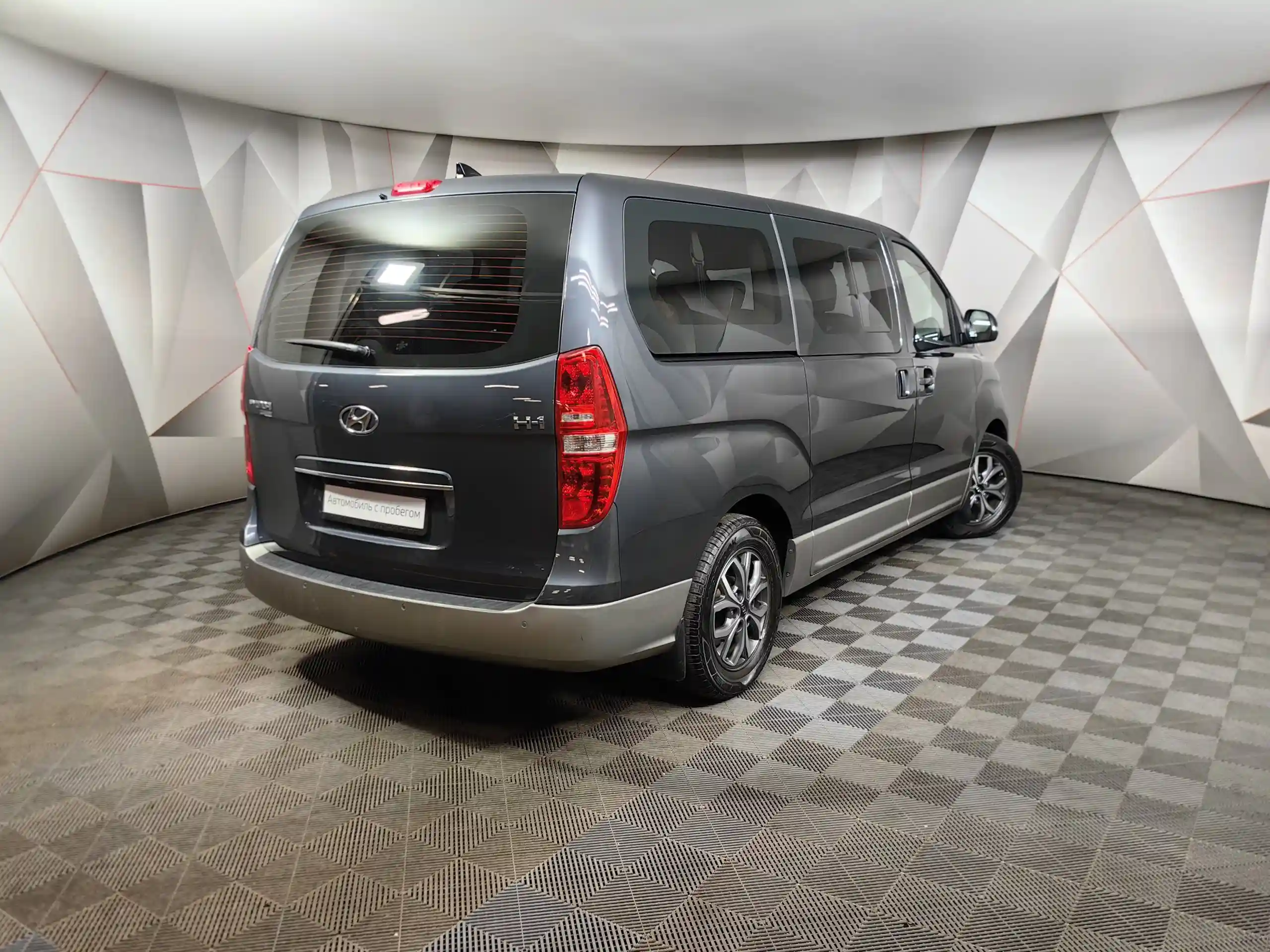 Hyundai H-1 2021