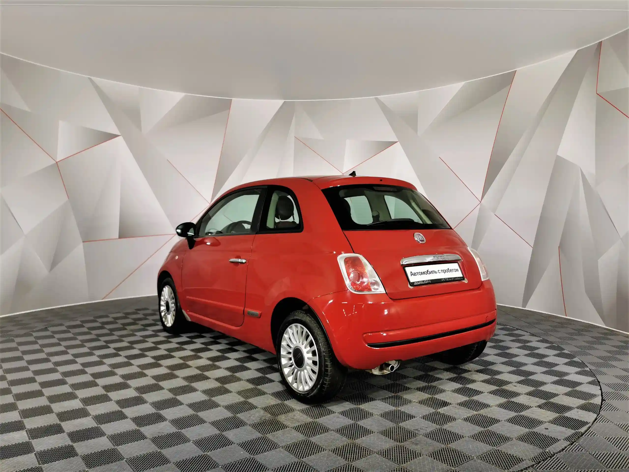 Fiat 500 2014