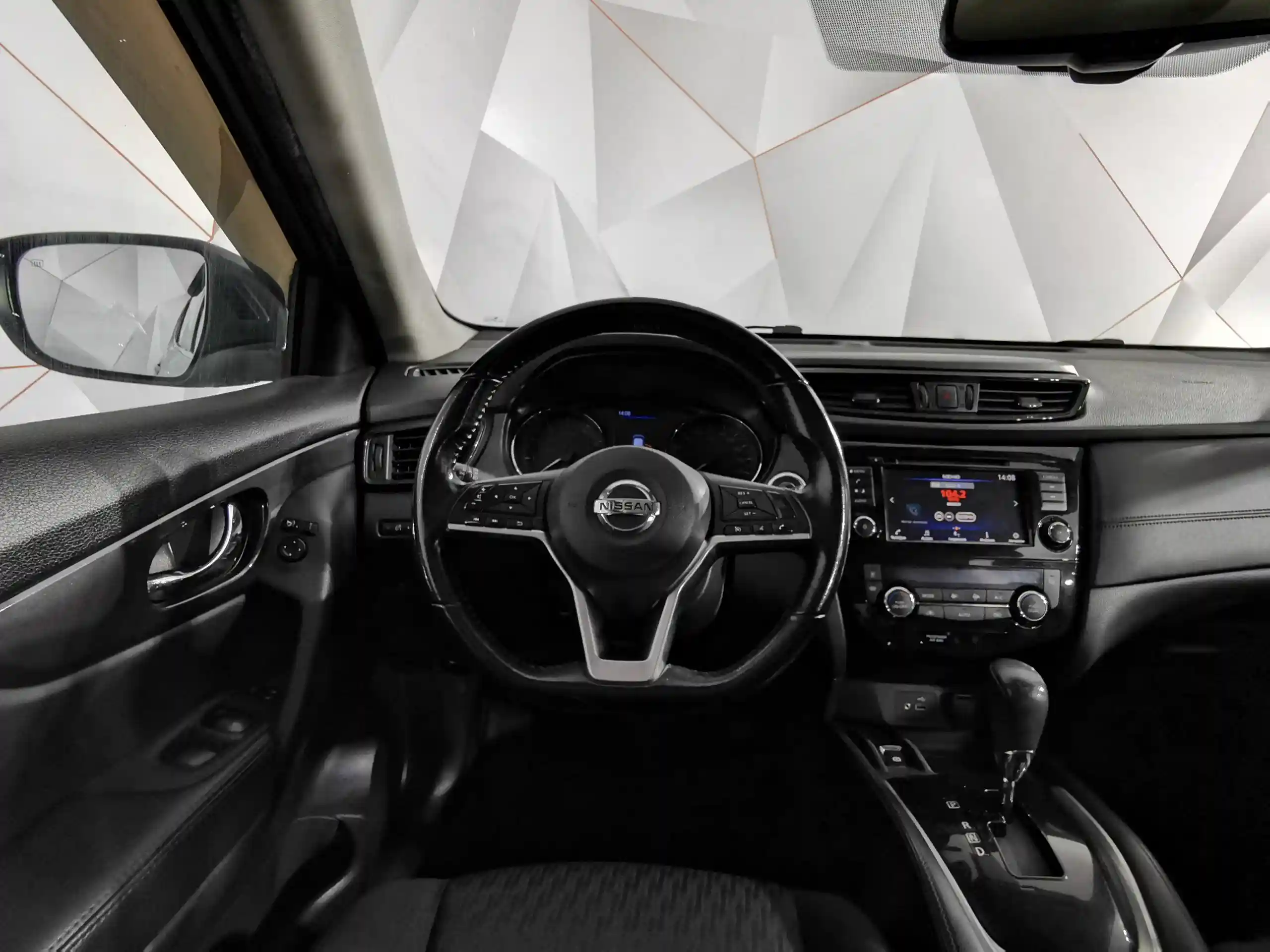 Nissan X-Trail 2020