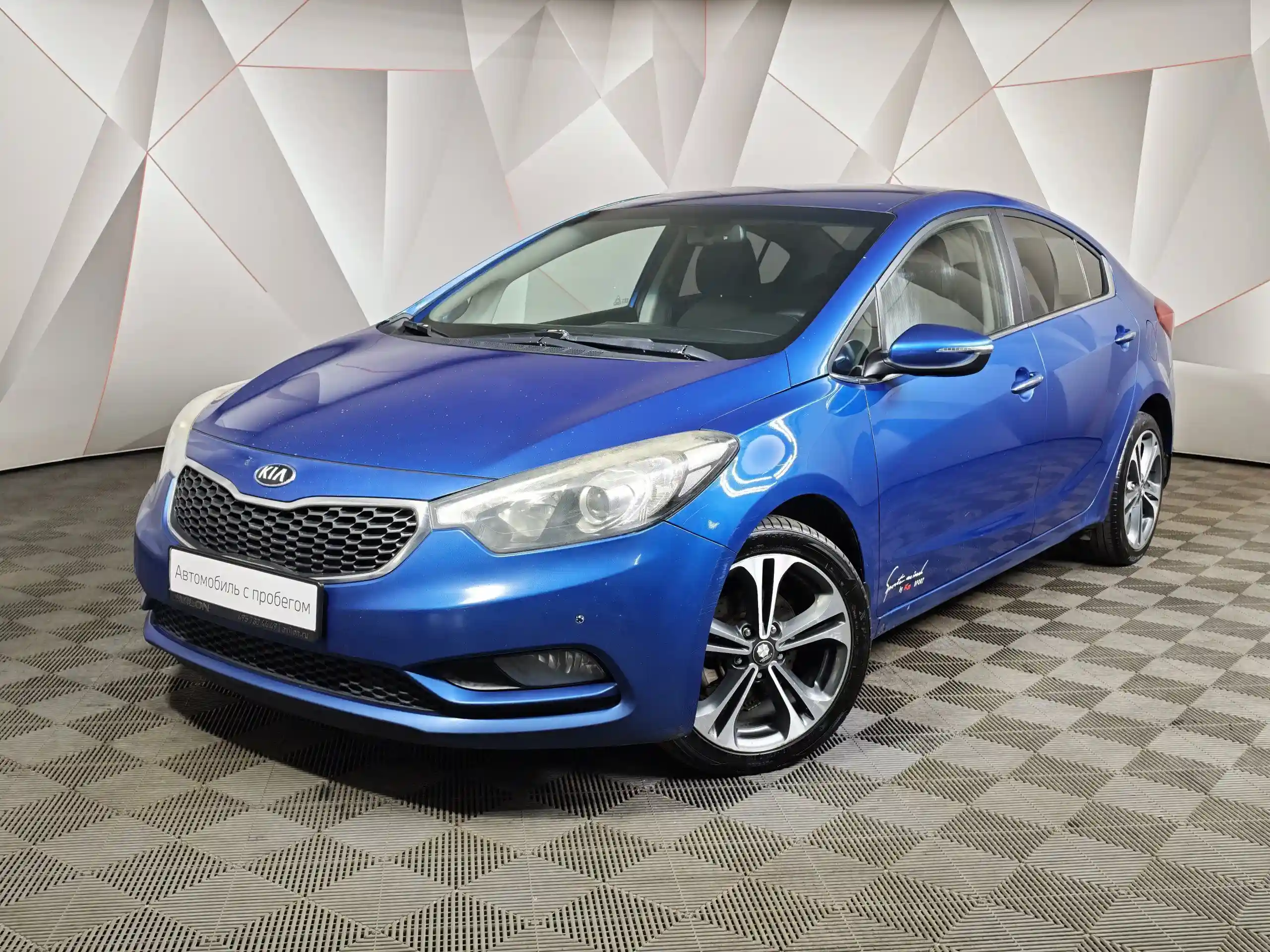 Kia Cerato 2014