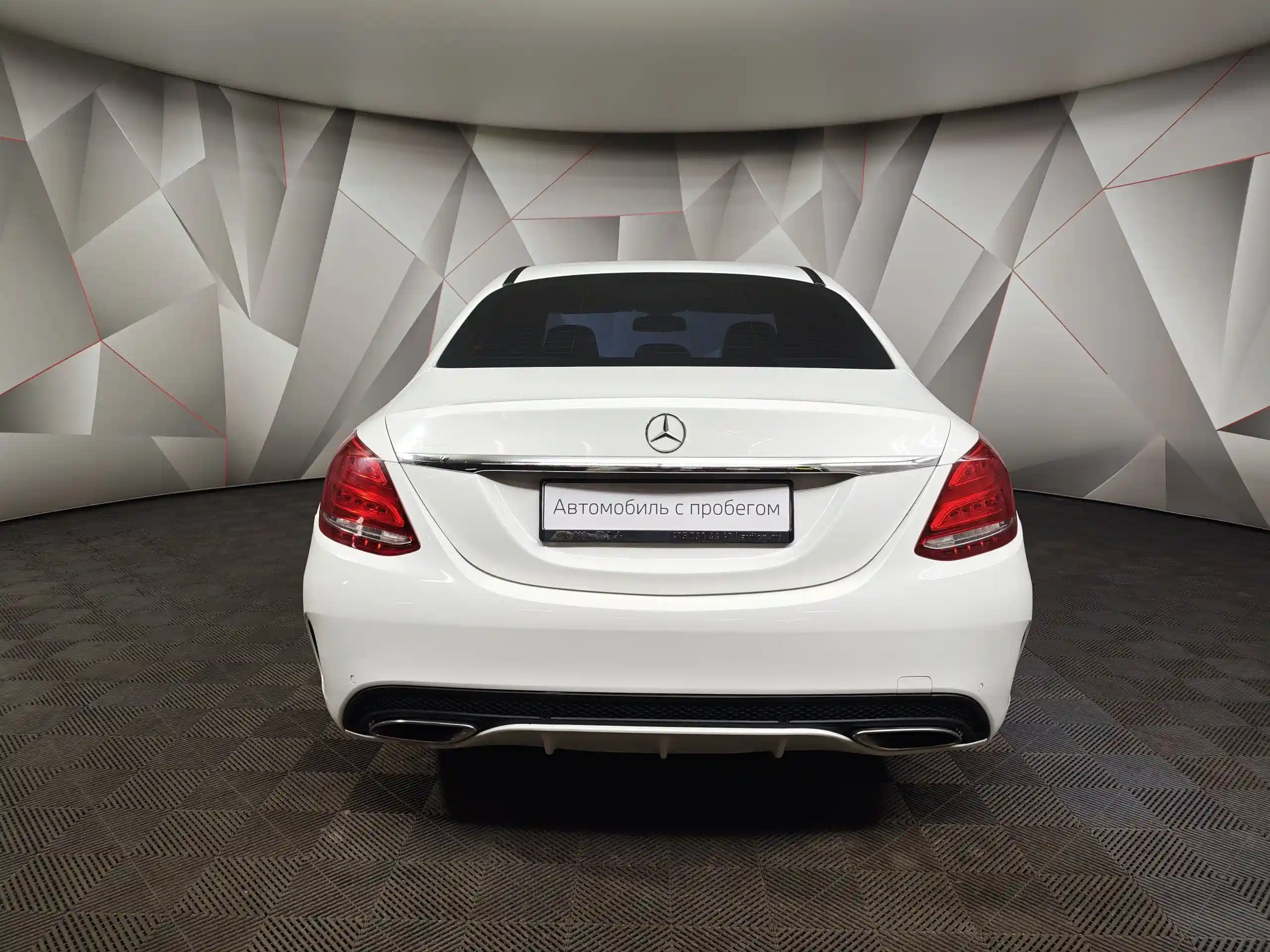 Mercedes-Benz C-Класс 2014