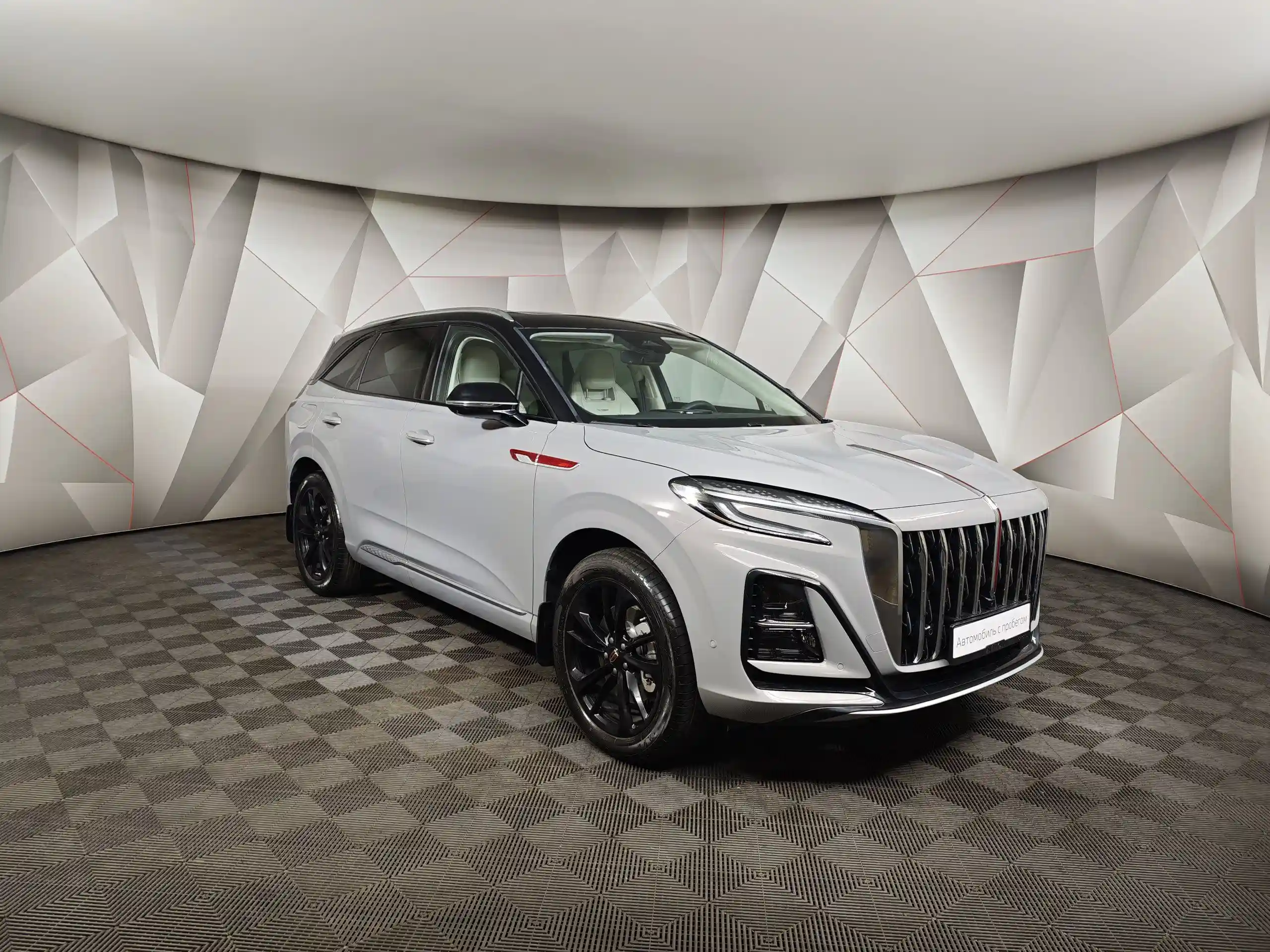 Hongqi HS3 2024