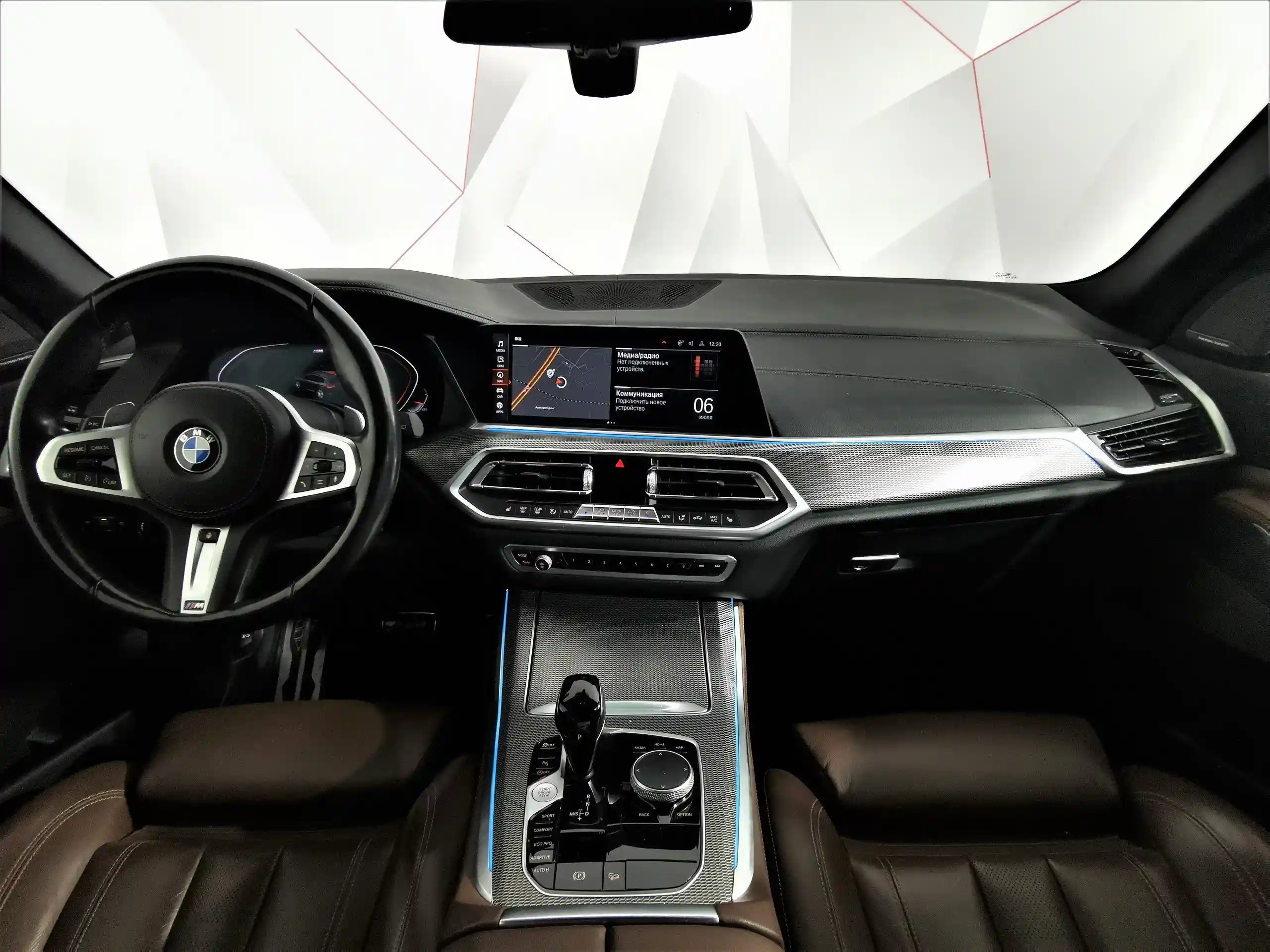 BMW X5 2021