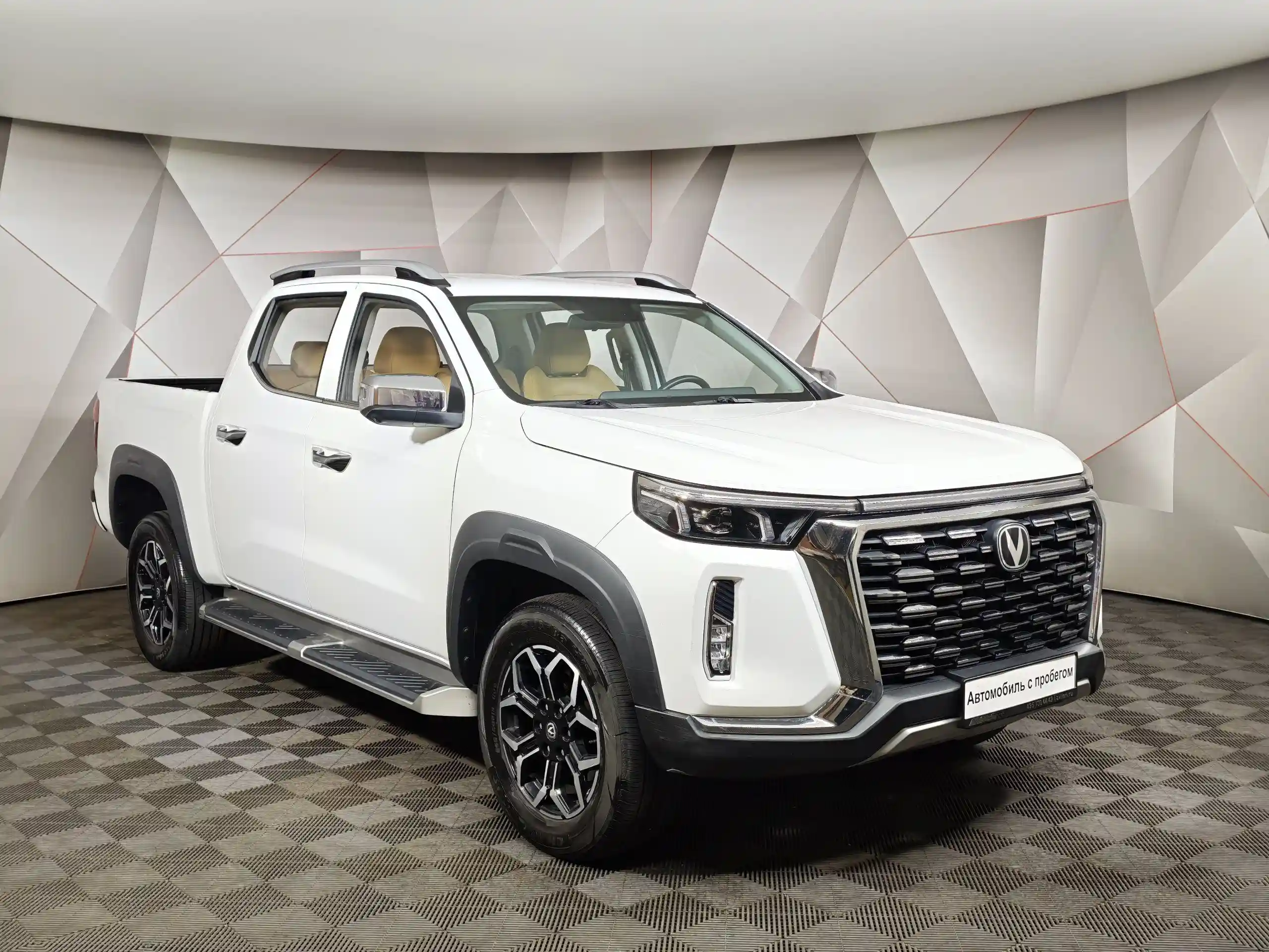 Changan HUNTER PLUS 2024