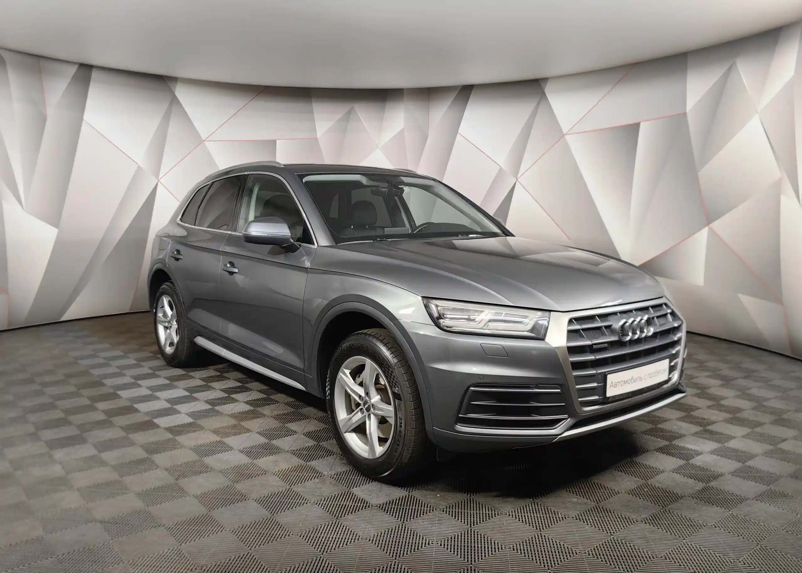 Audi Q5 2018