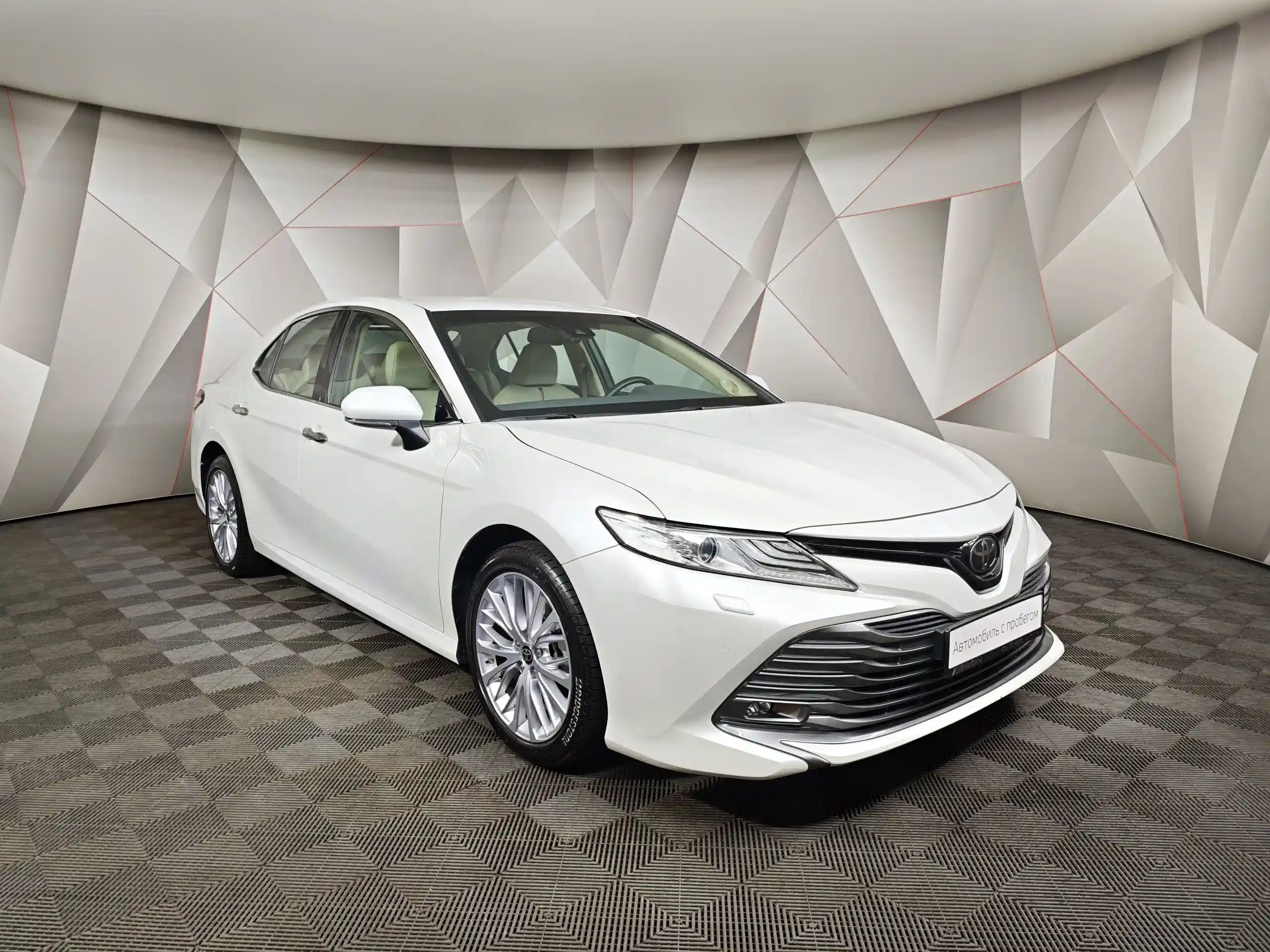 Toyota Camry 2020