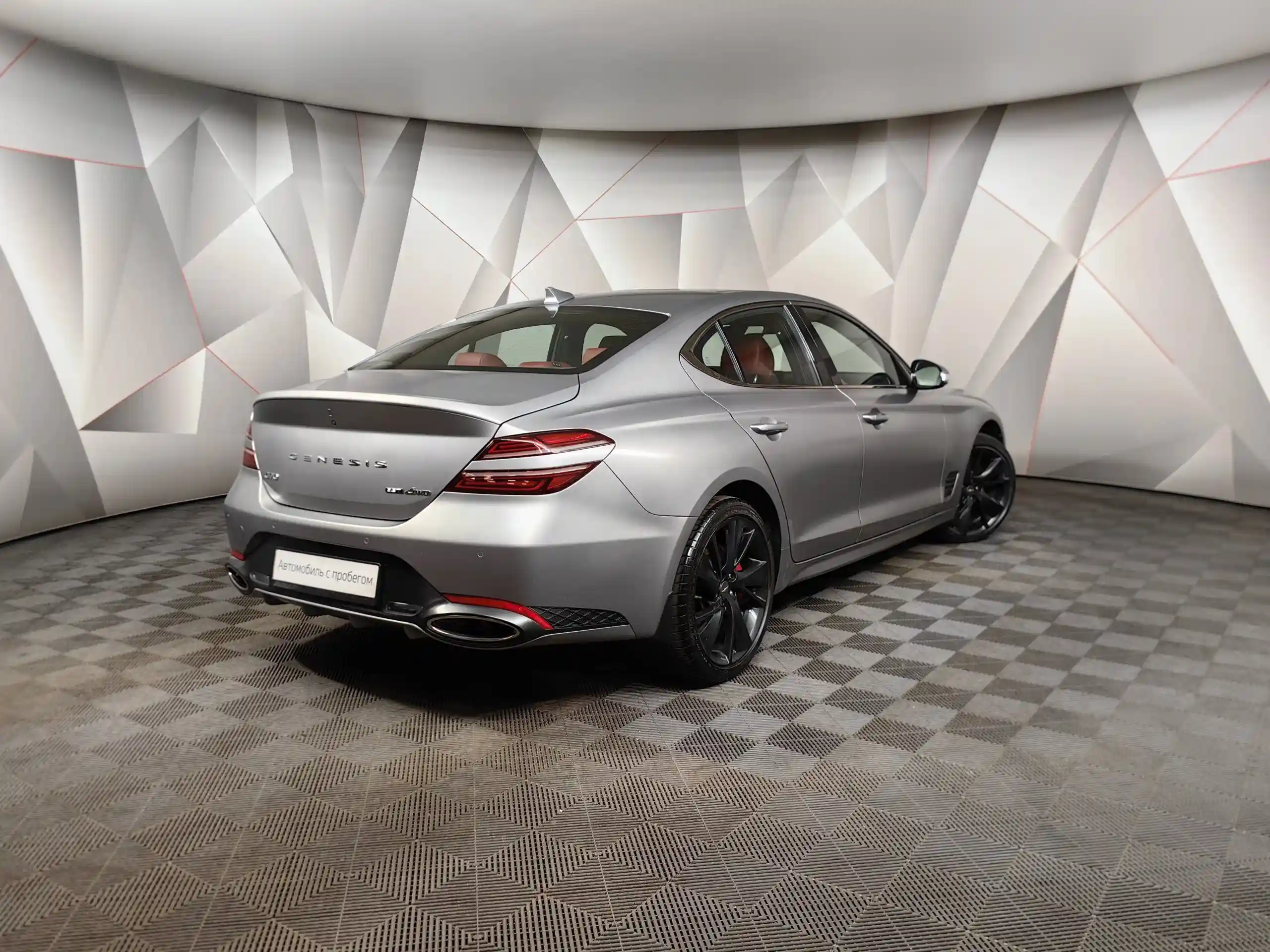 Genesis G70 2020