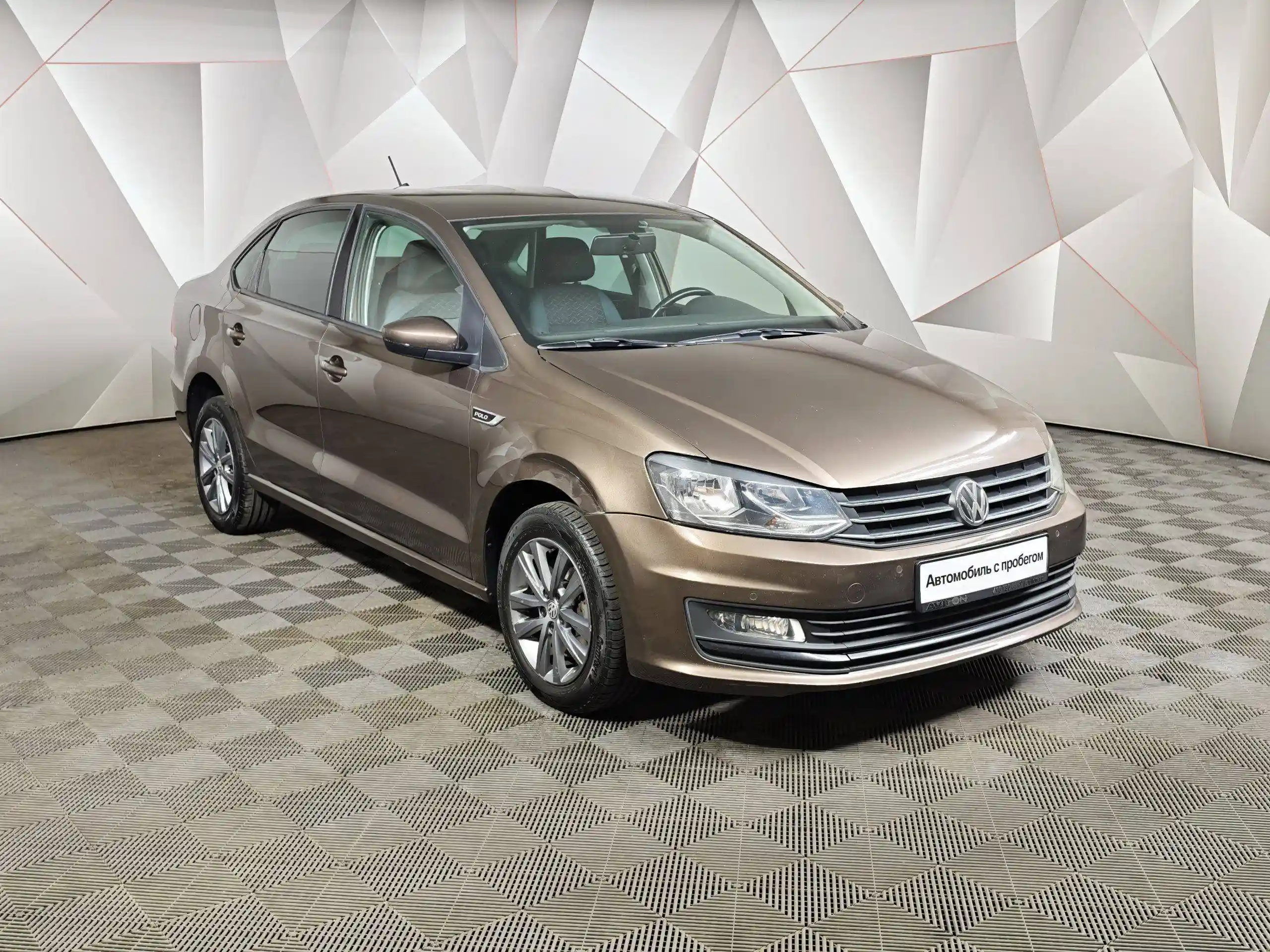 Volkswagen Polo 2019