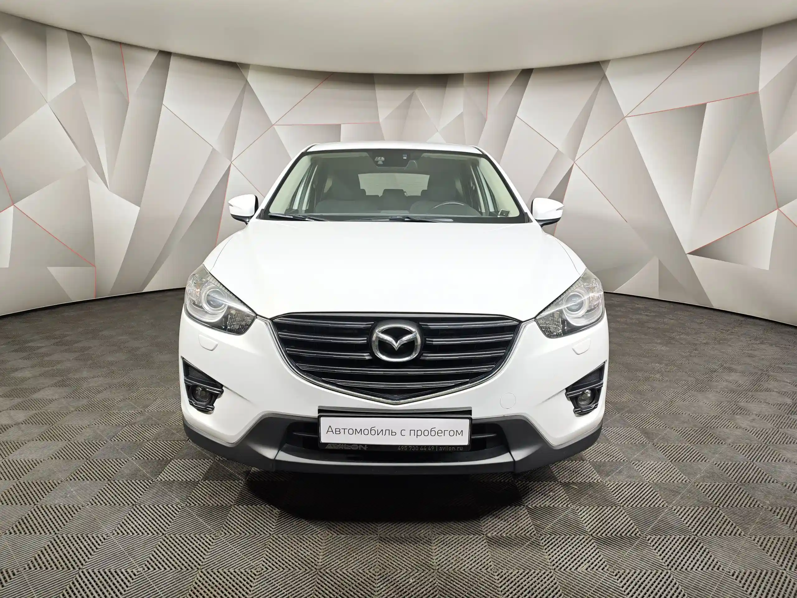 Mazda CX-5 2015