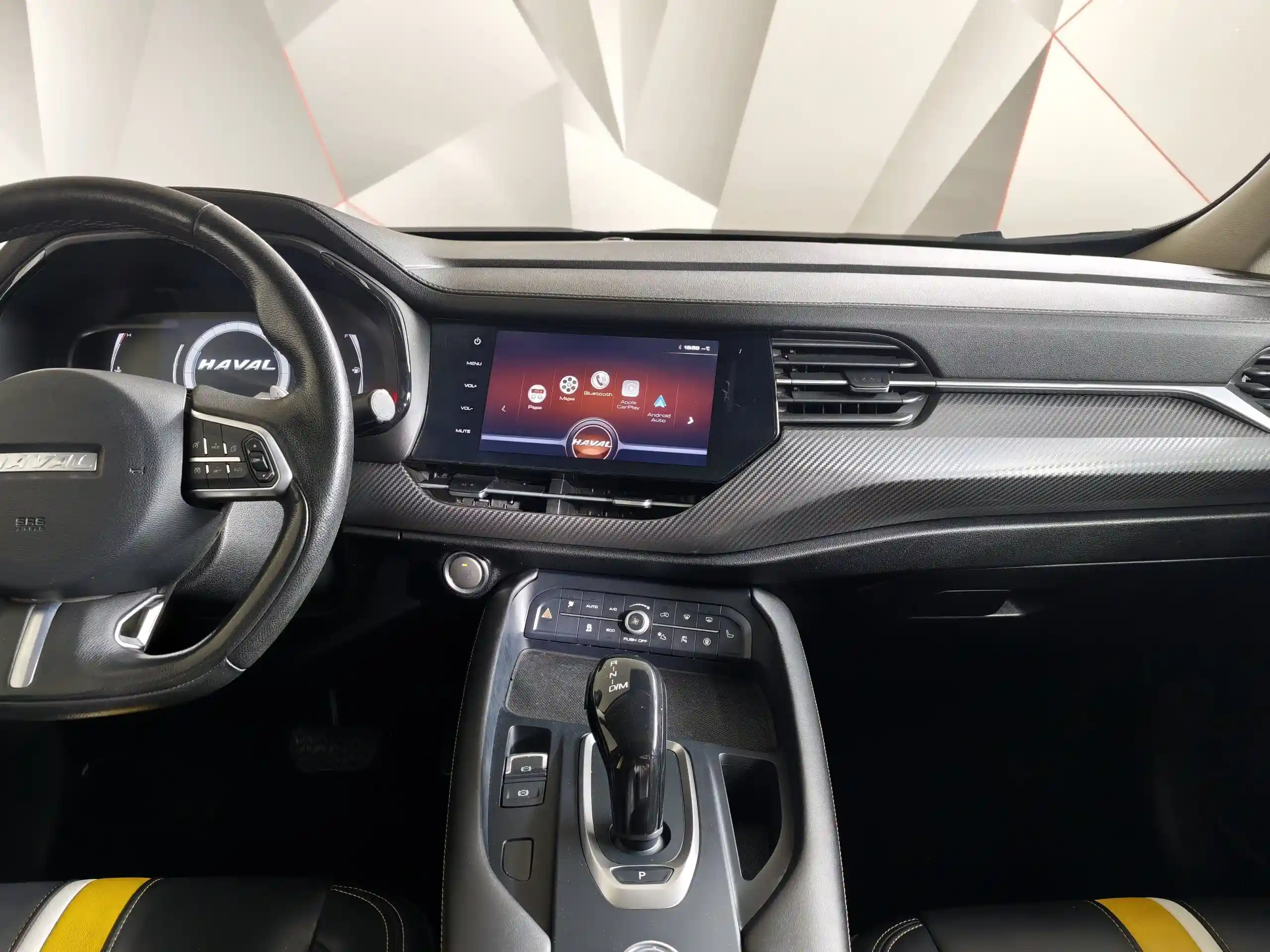 Haval F7x 2020