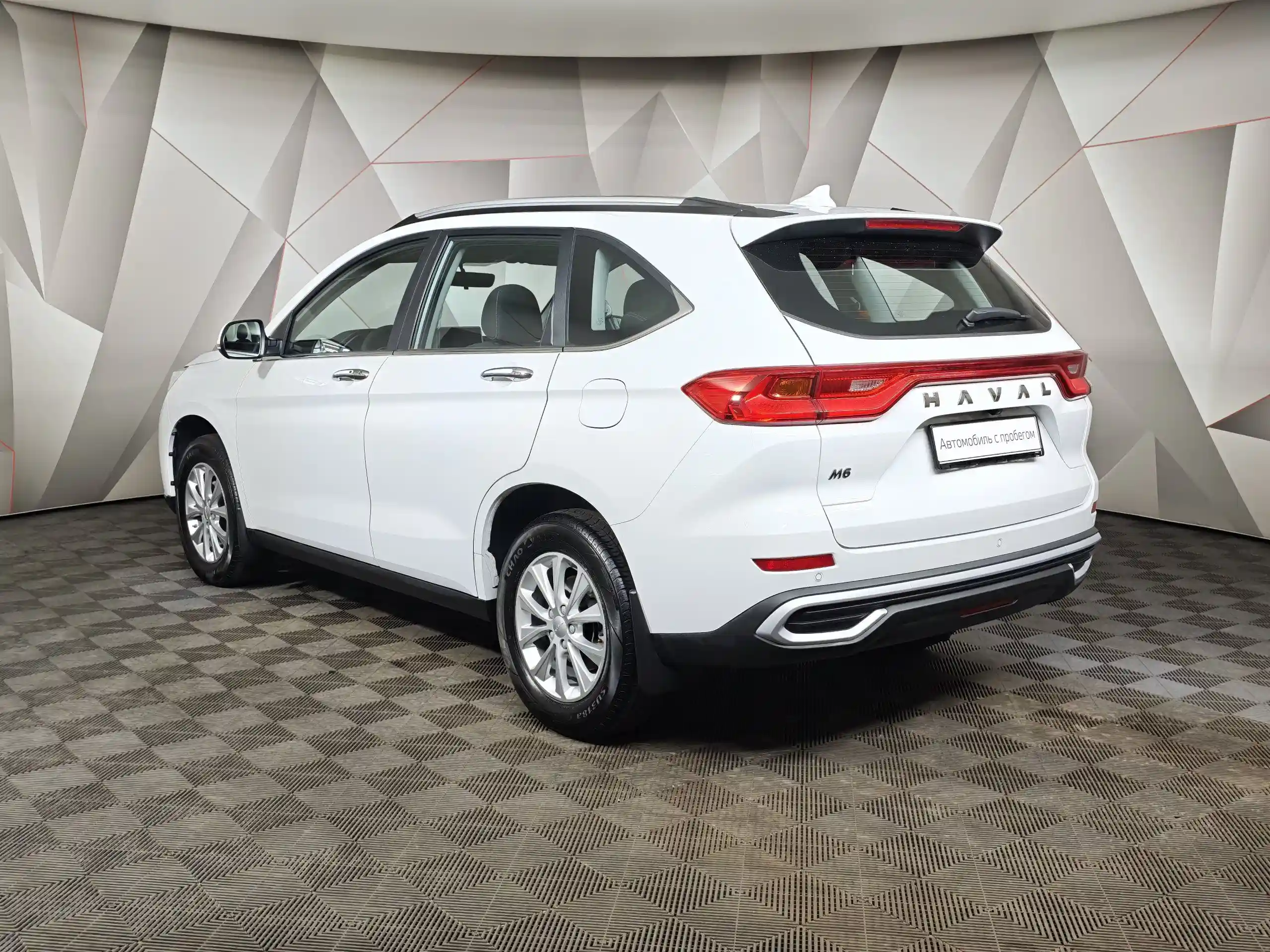 Haval M6 2025