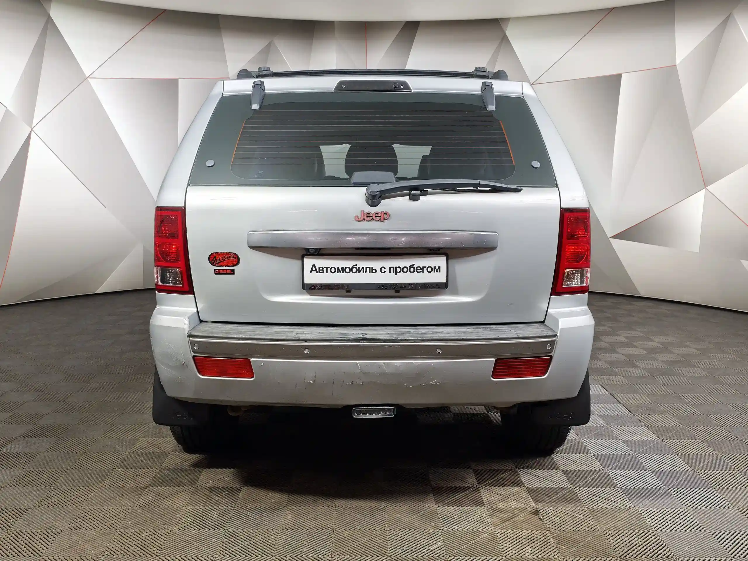 Jeep Grand Cherokee 2008