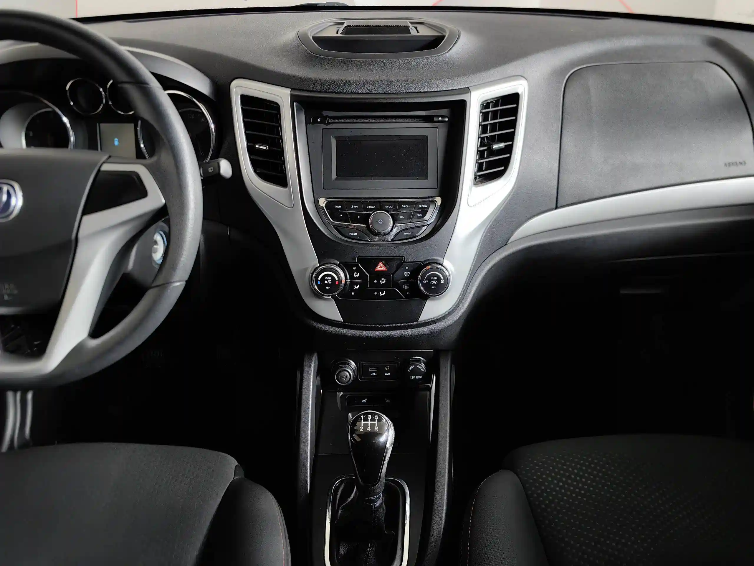 Changan CS35 2018