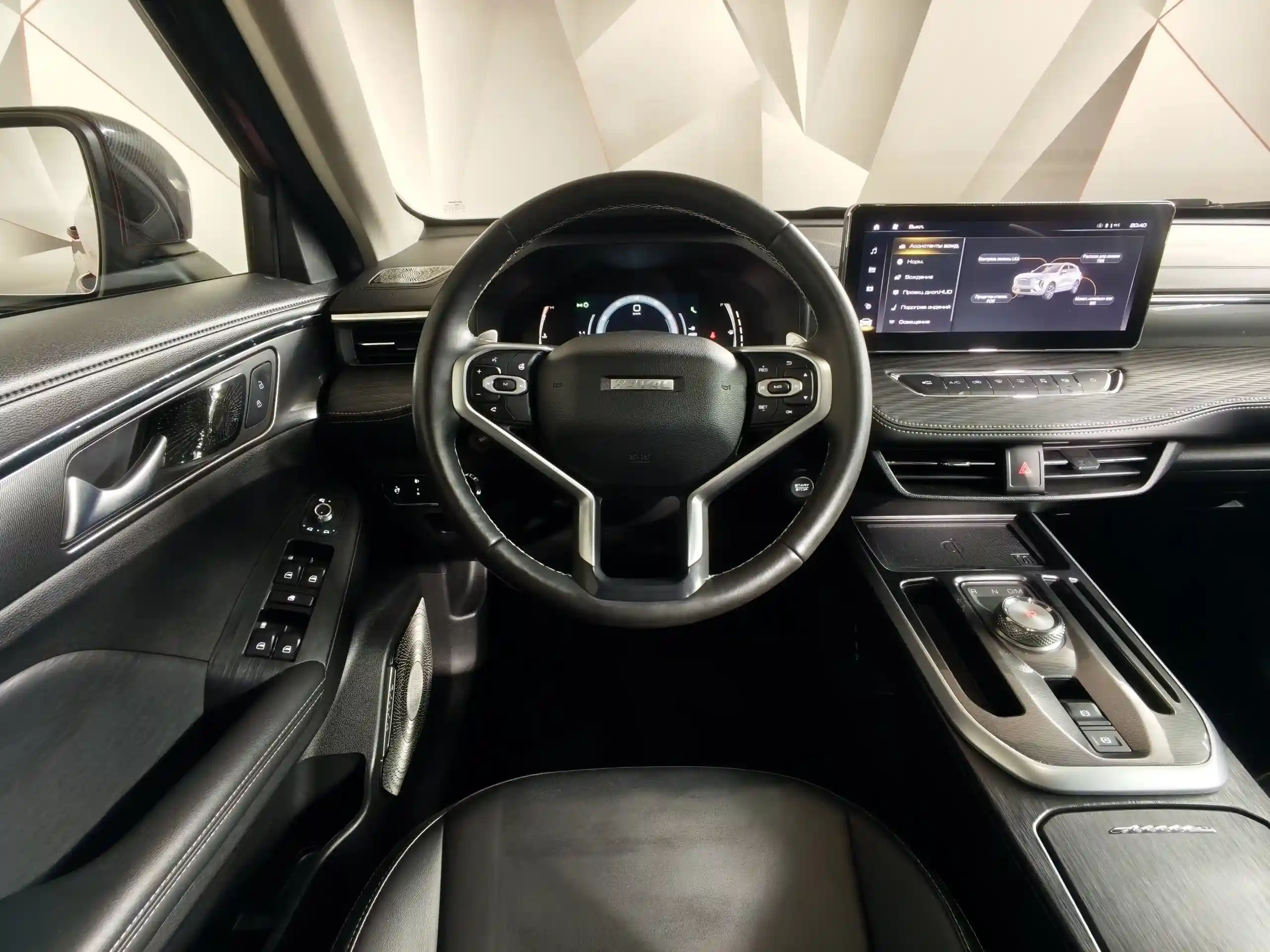Haval Jolion 2023