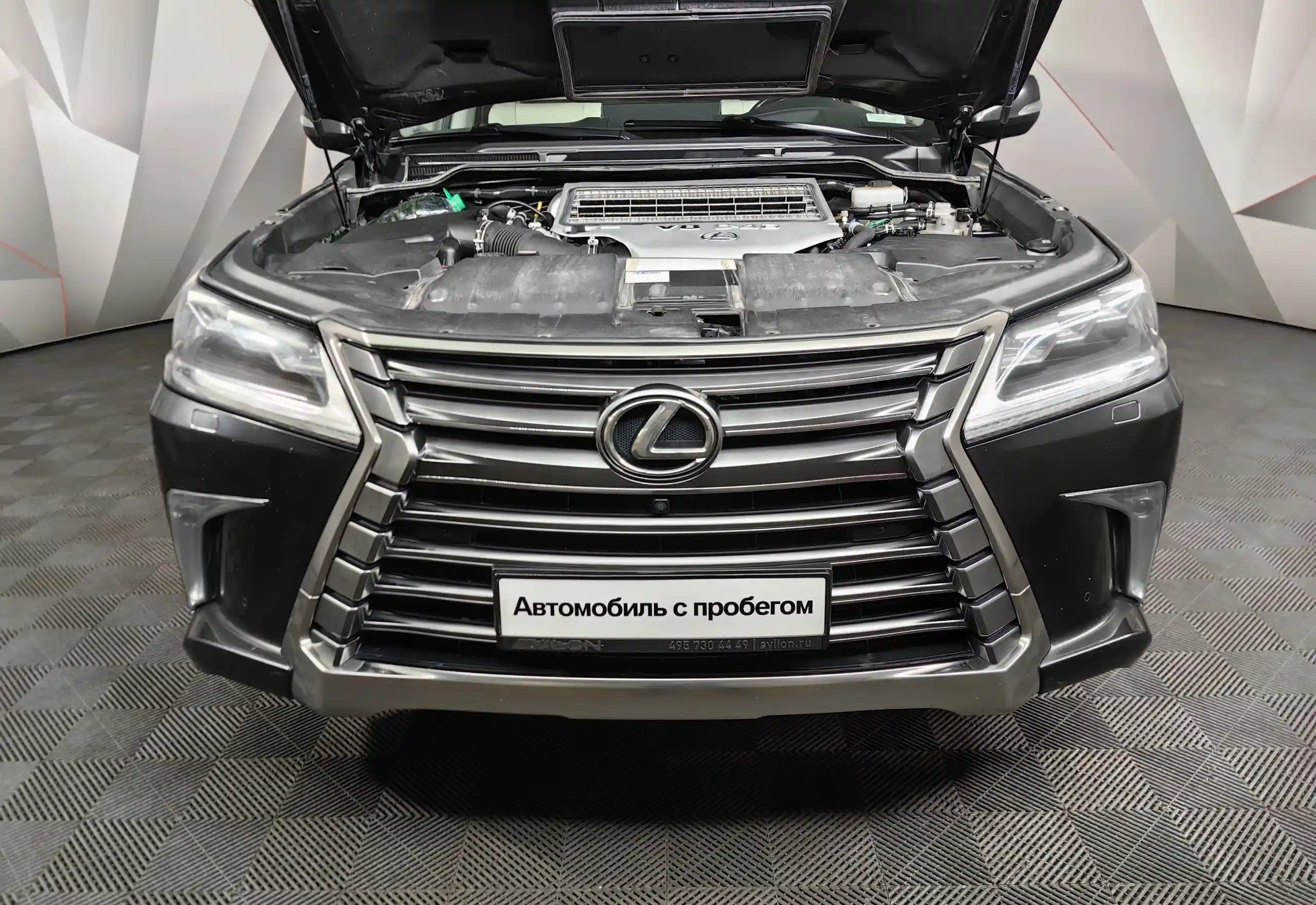 Lexus LX 2016