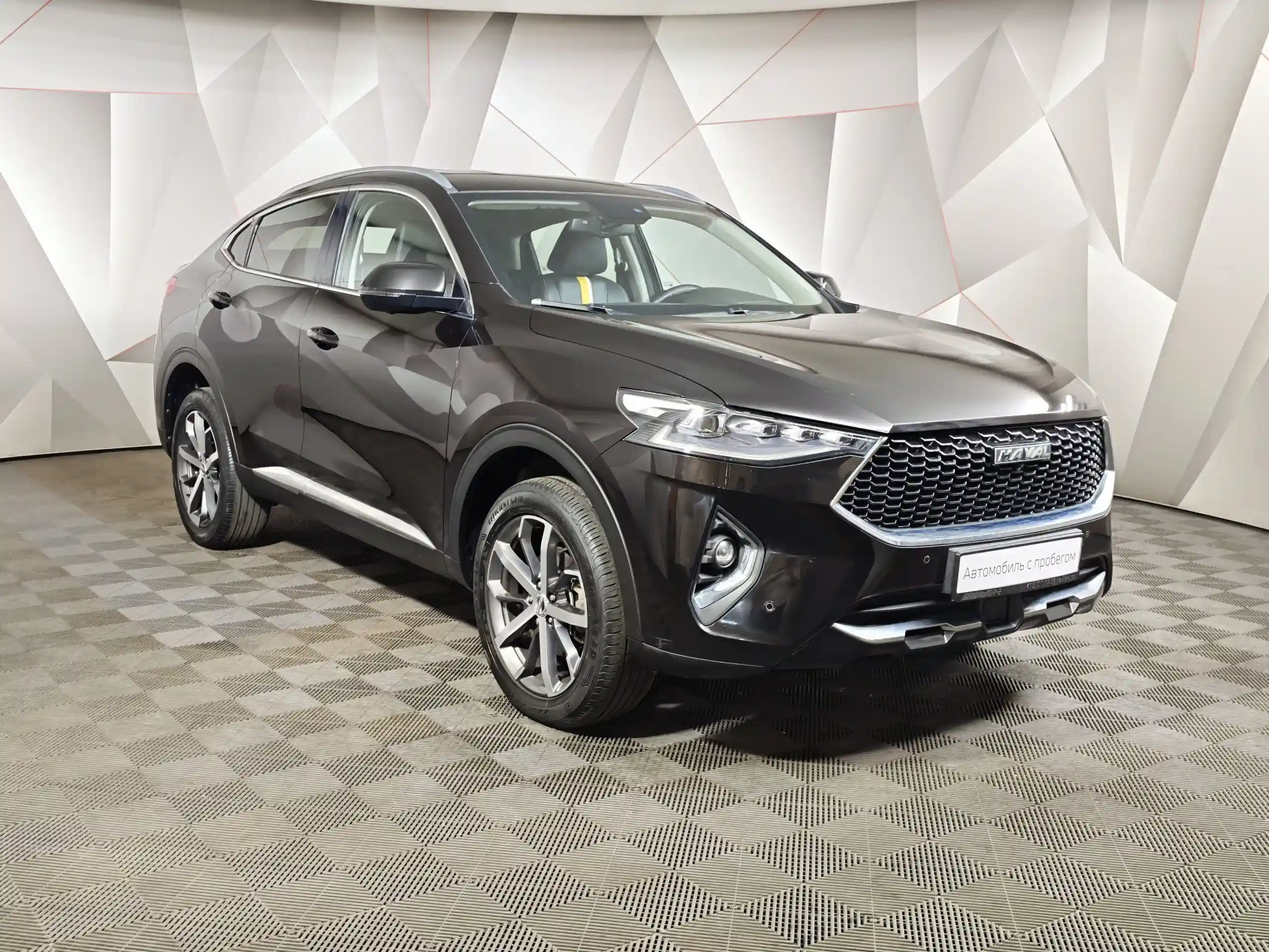 Haval F7x 2020