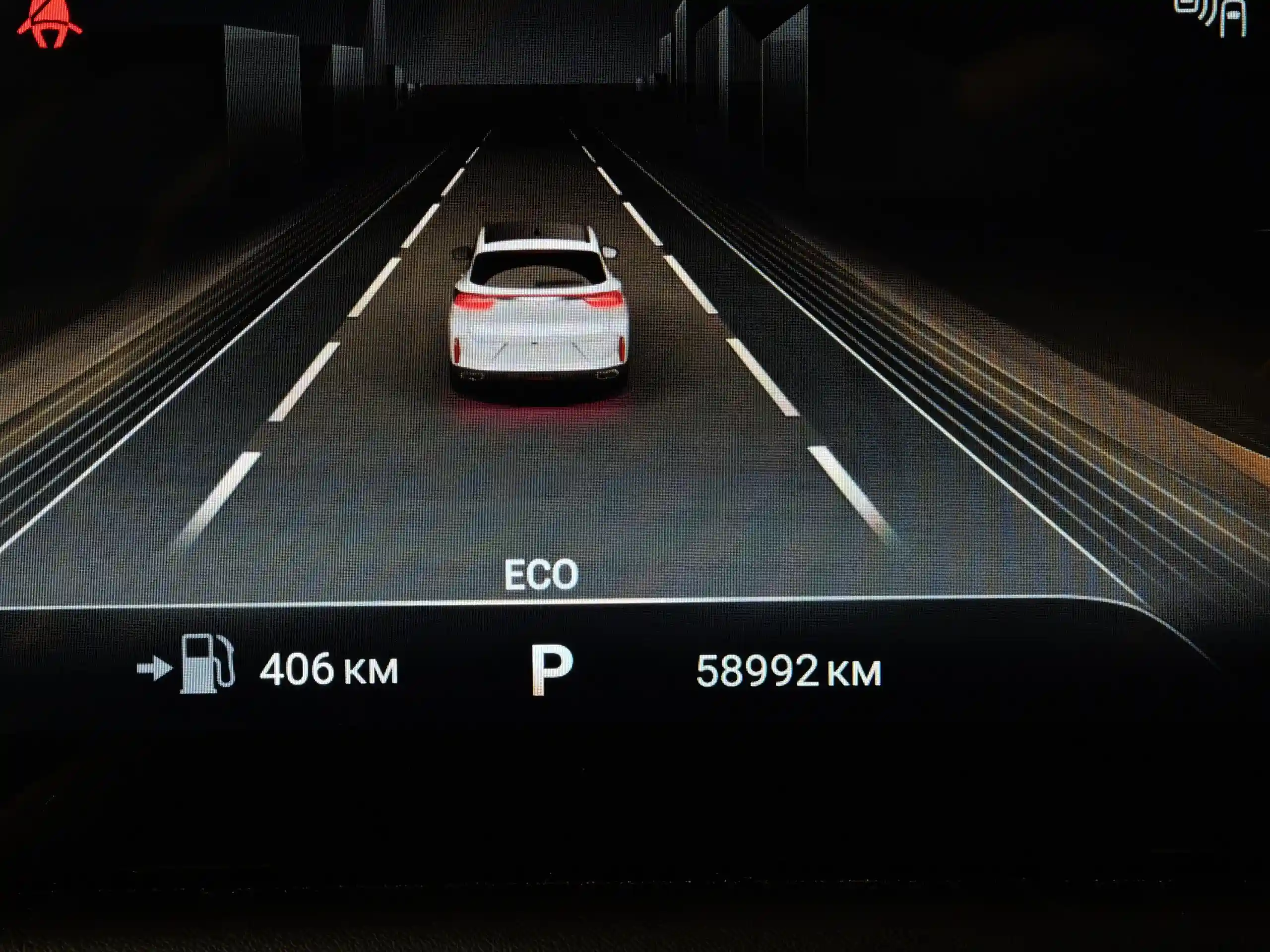EXEED TXL 2022
