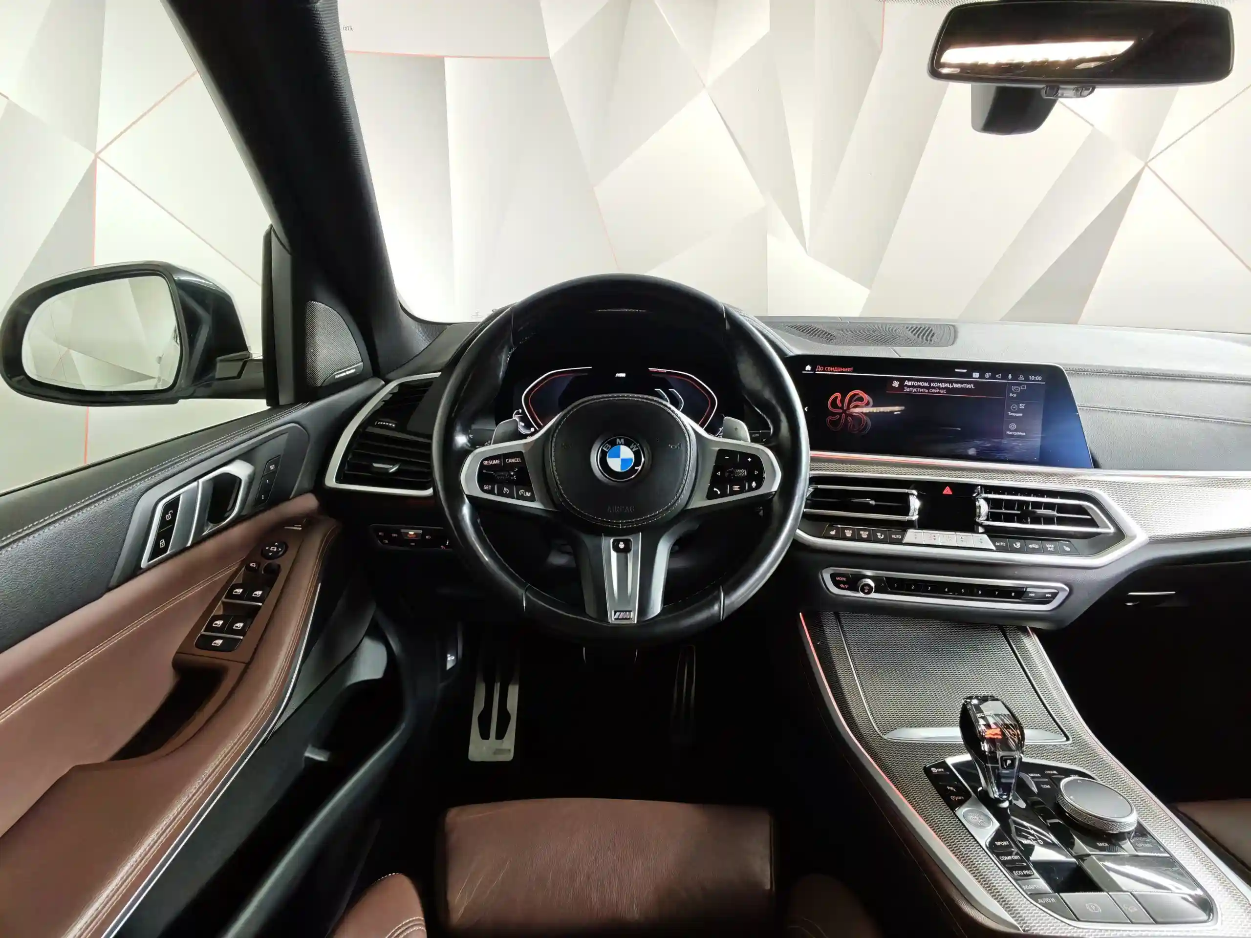 BMW X5 2021