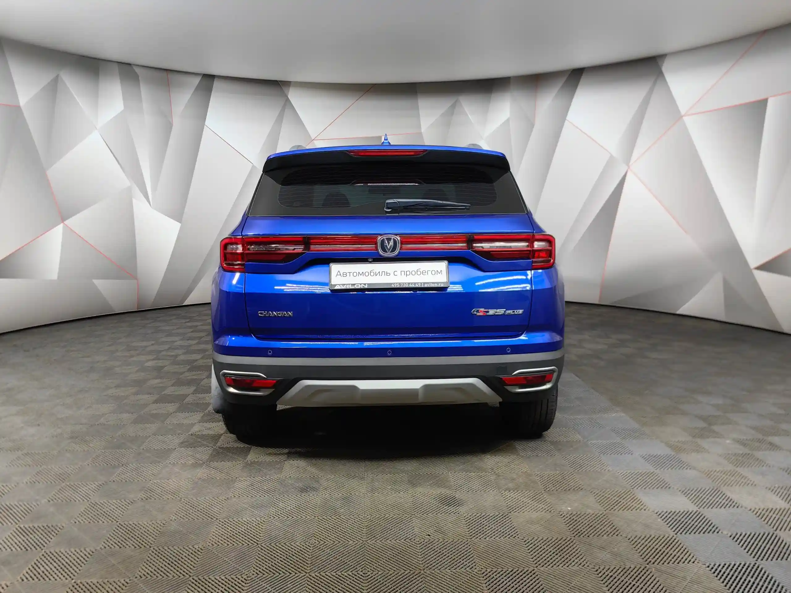 Changan CS35PLUS 2021