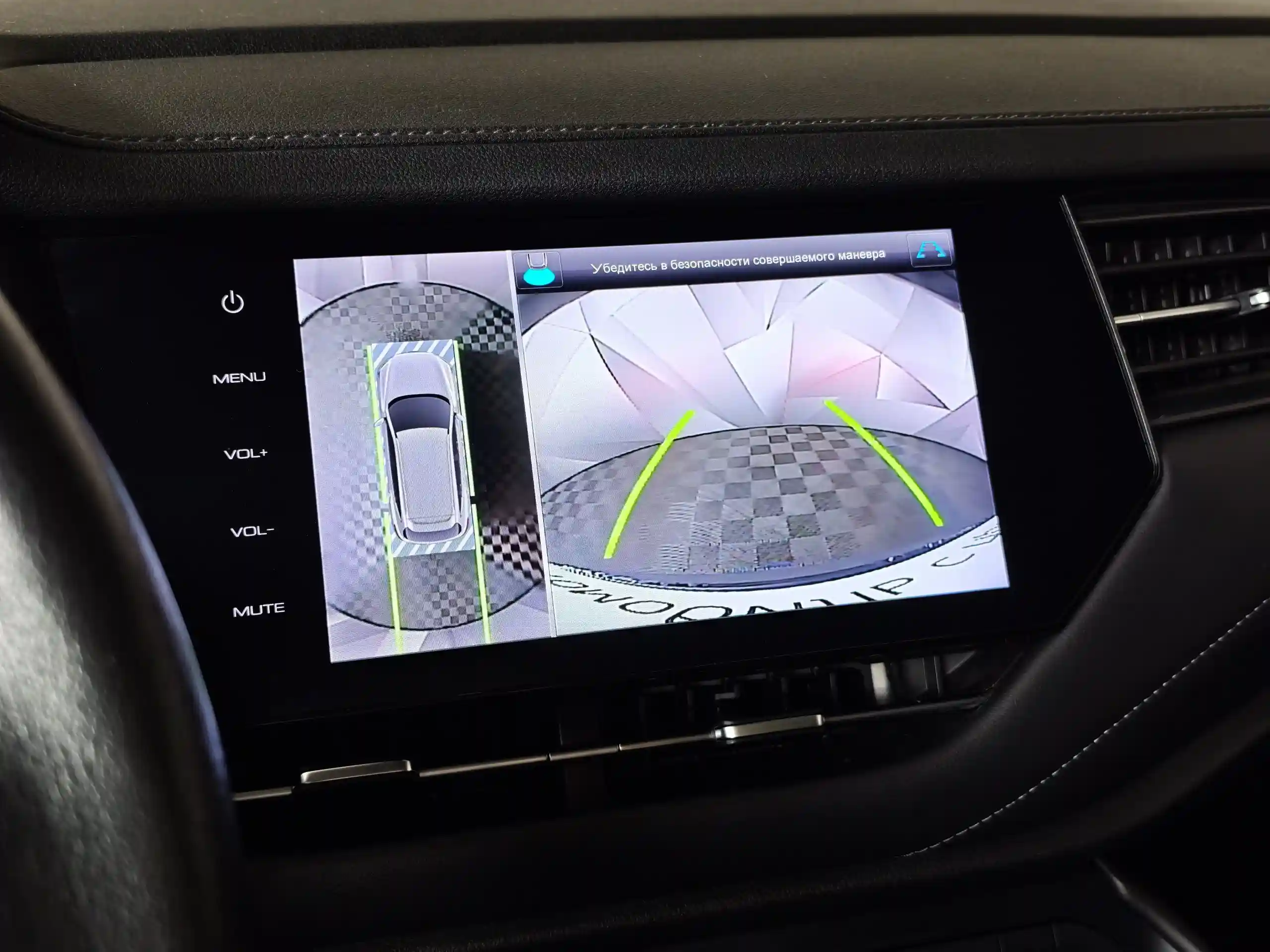 Haval F7 2019