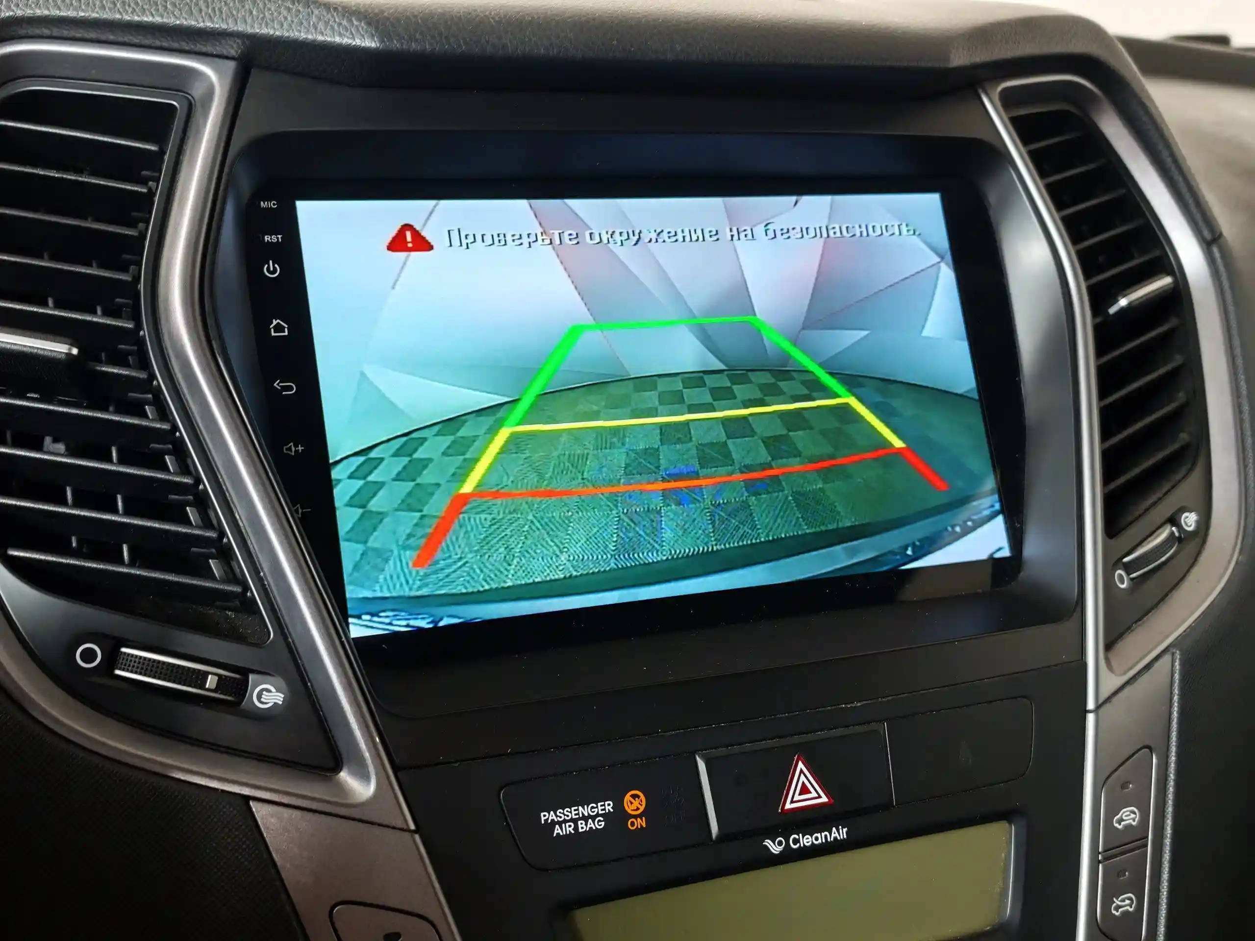 Hyundai Santa Fe 2012