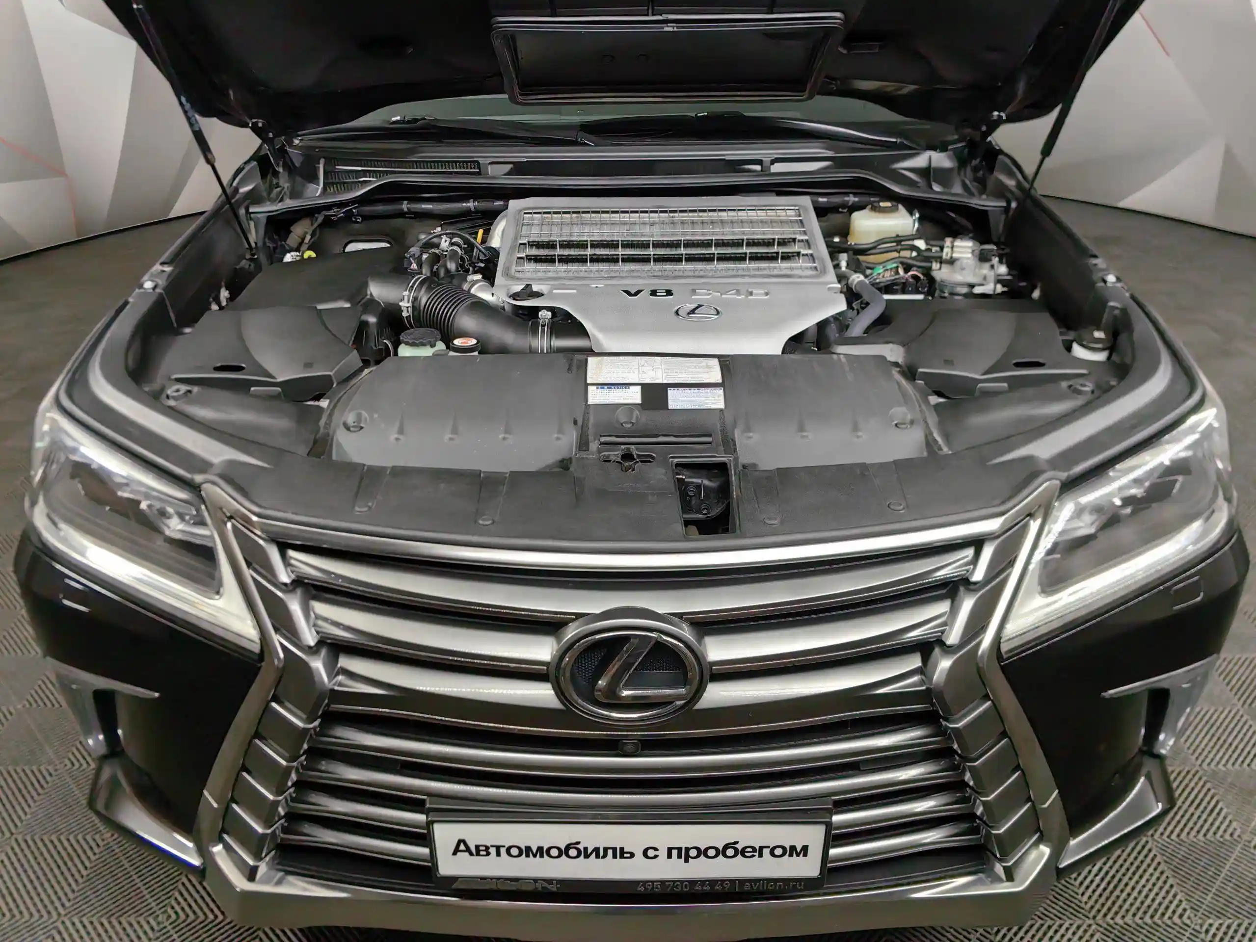 Lexus LX 2021