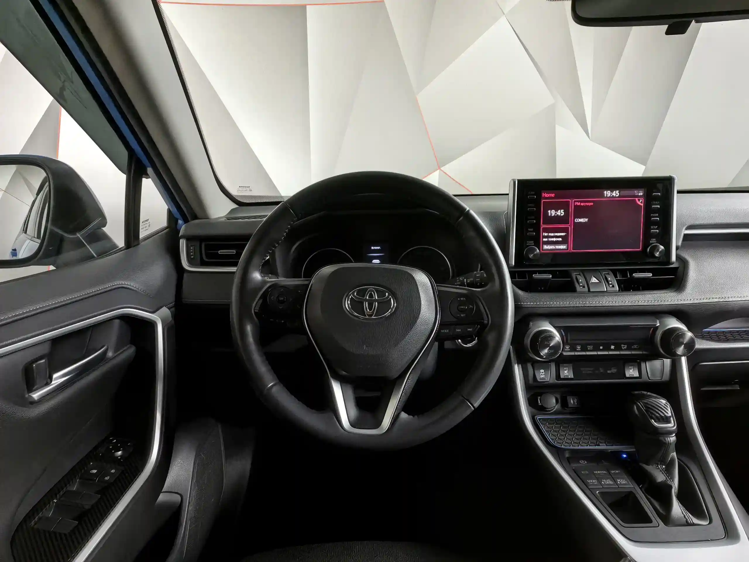 Toyota RAV4 2020