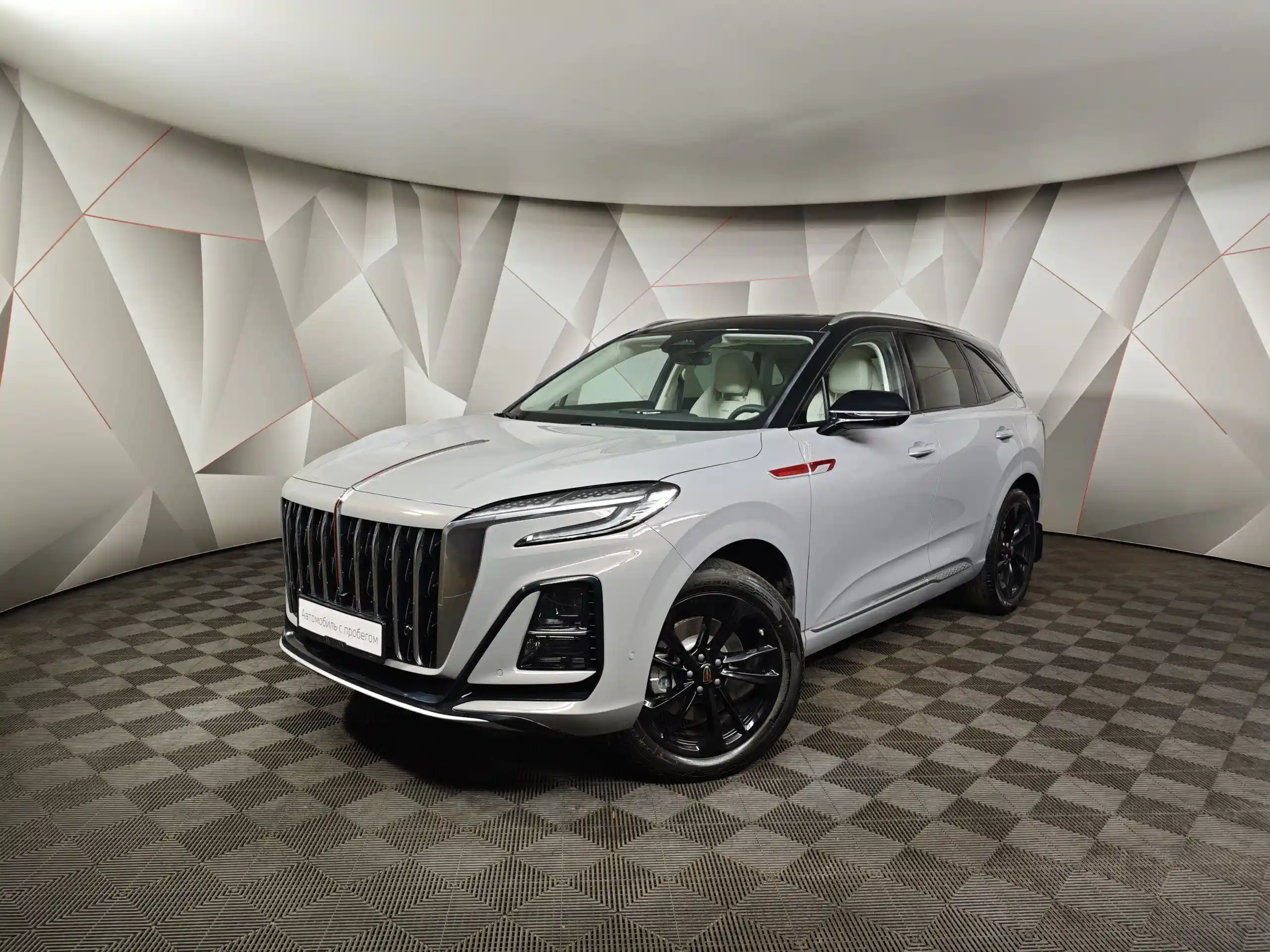 Hongqi HS3 2024