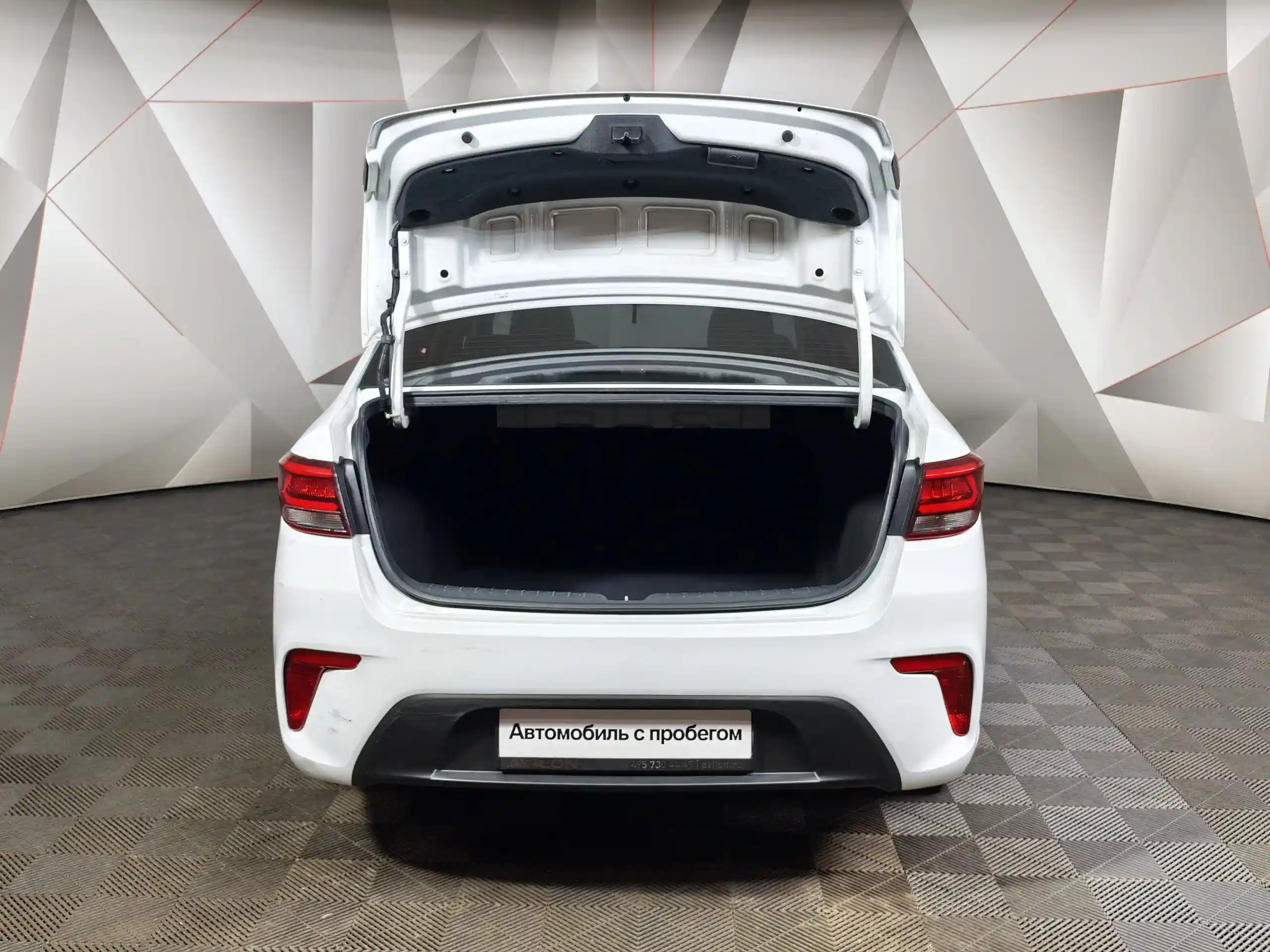 Kia Rio 2018
