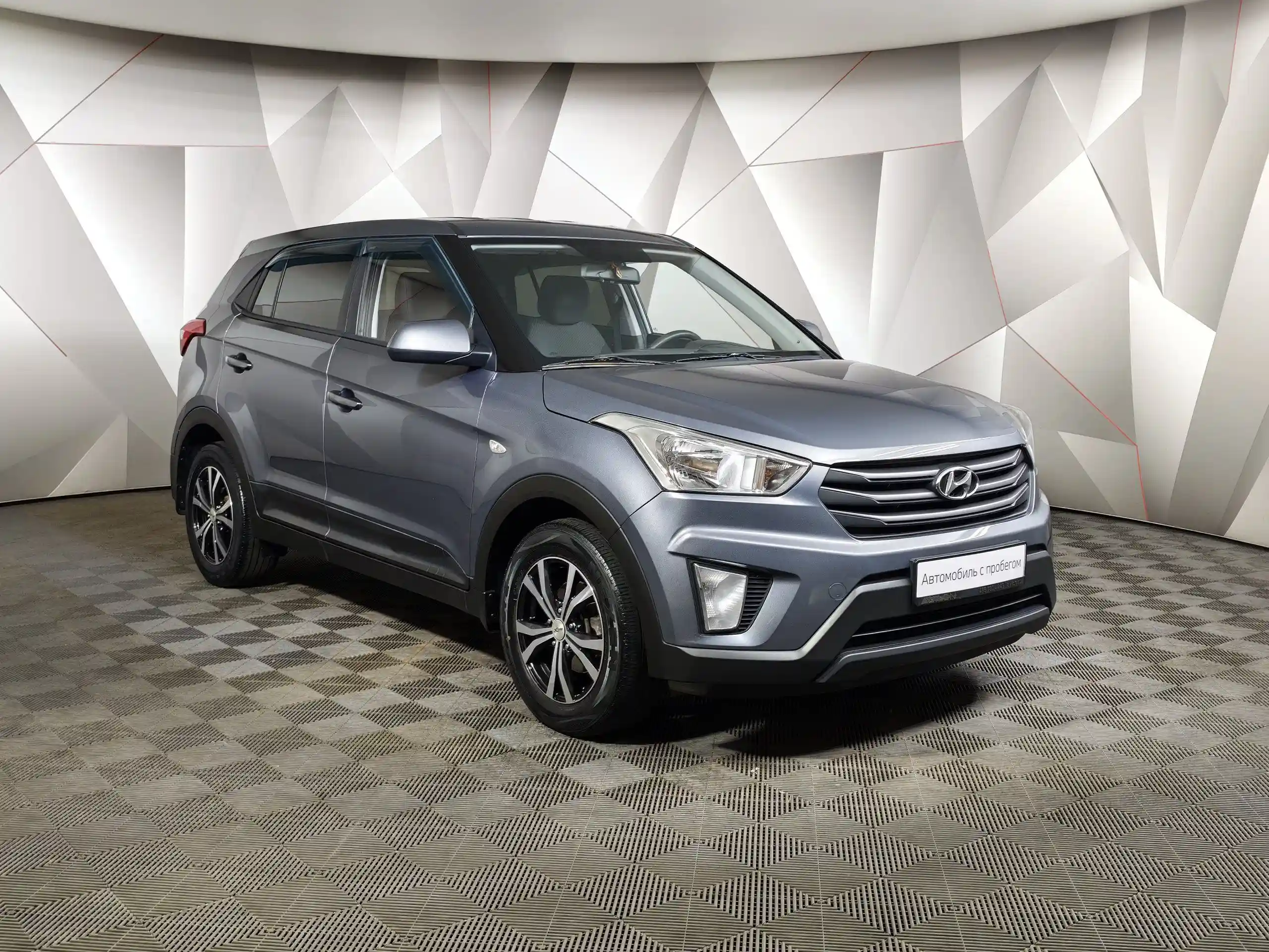 Hyundai Creta 2019