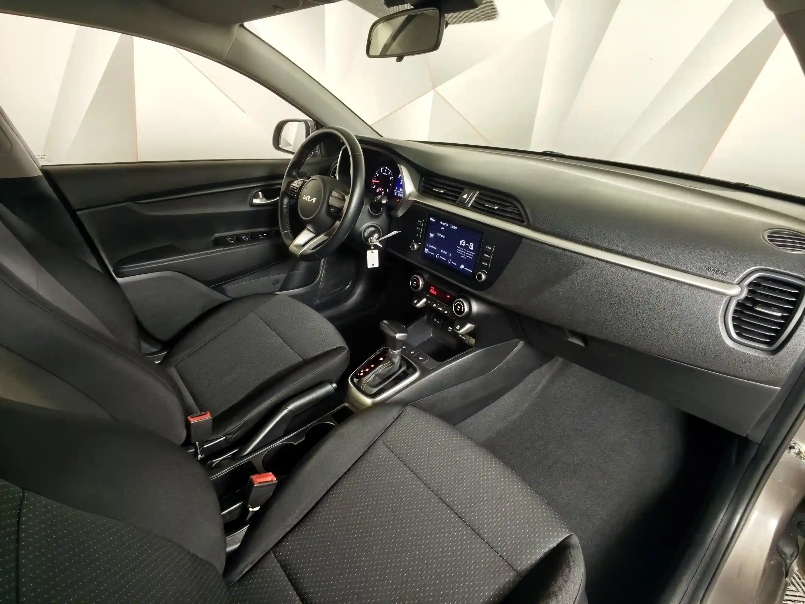 Kia Rio 2021
