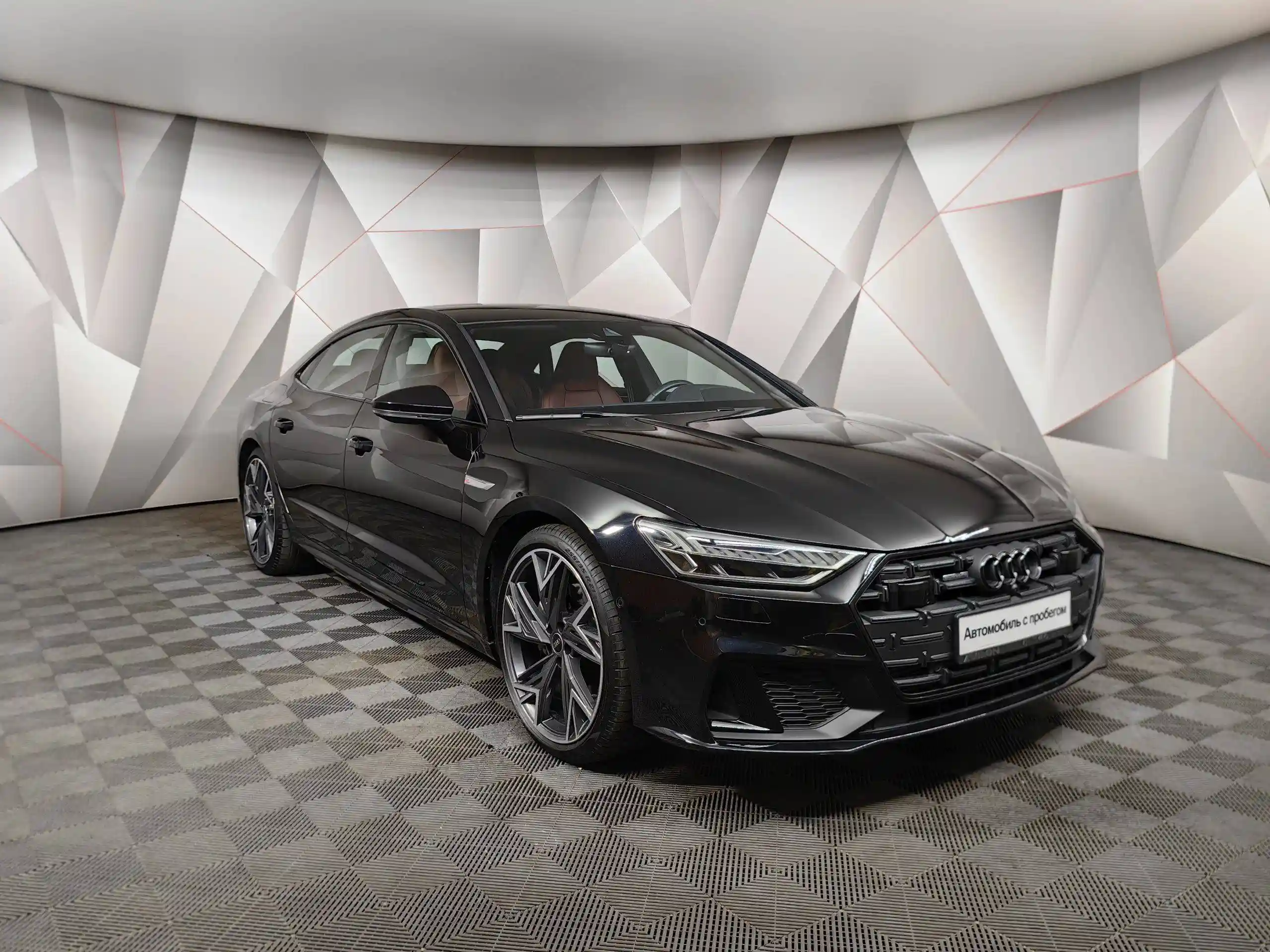 Audi A7 2023