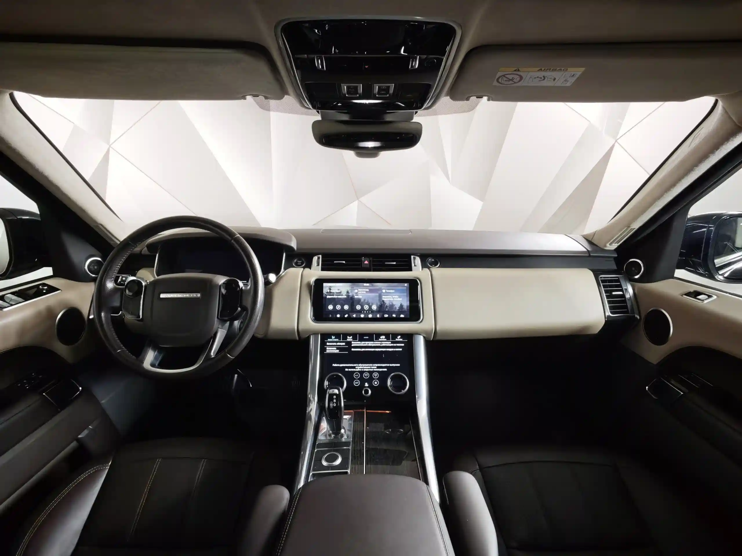Land Rover Range Rover Sport 2022