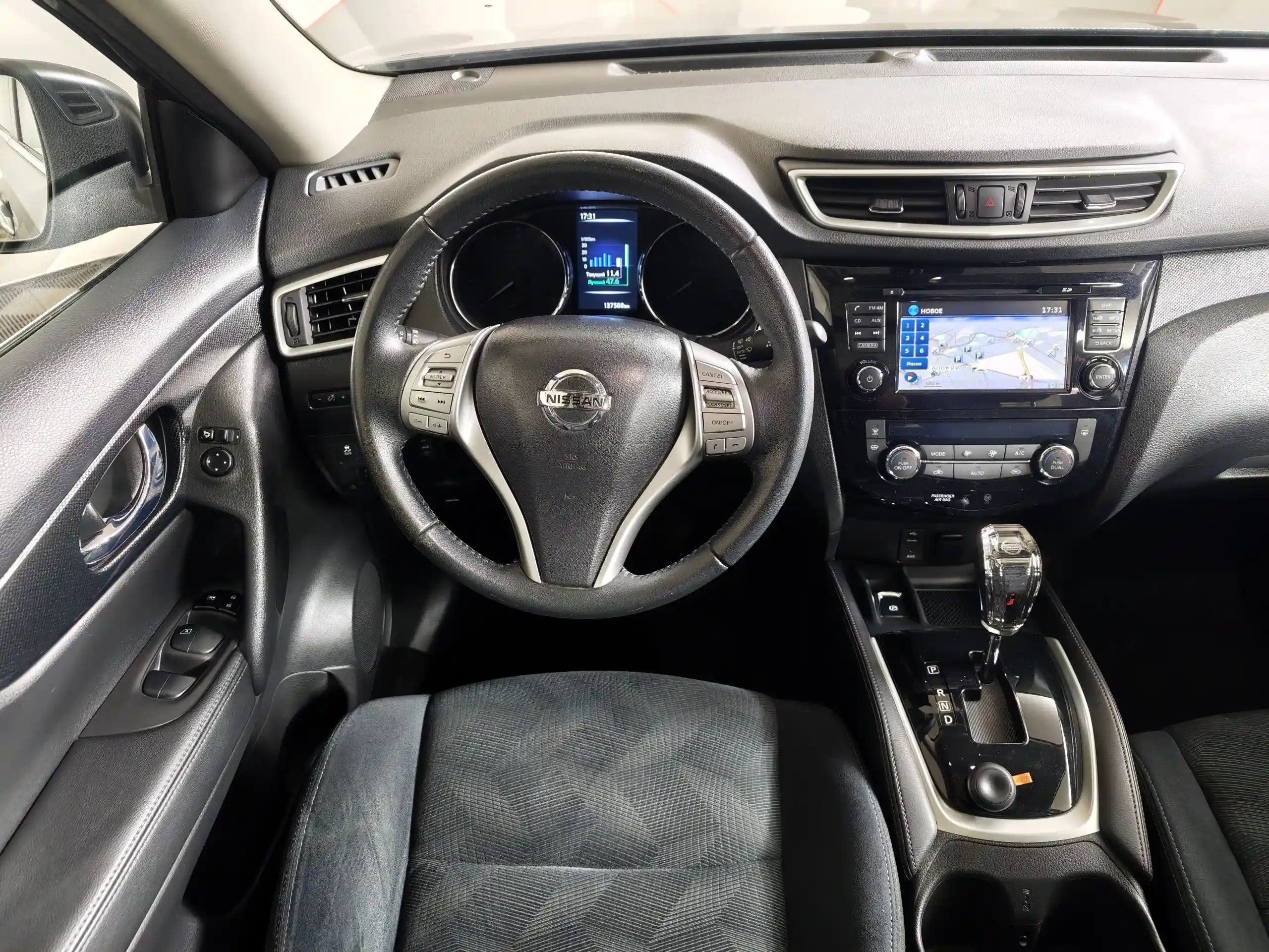 Nissan X-Trail 2016