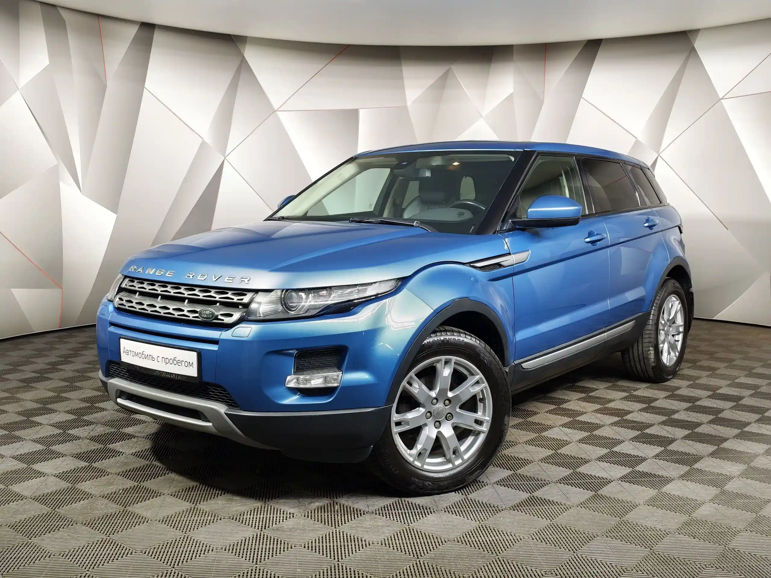 Land Rover Range Rover Evoque 2014