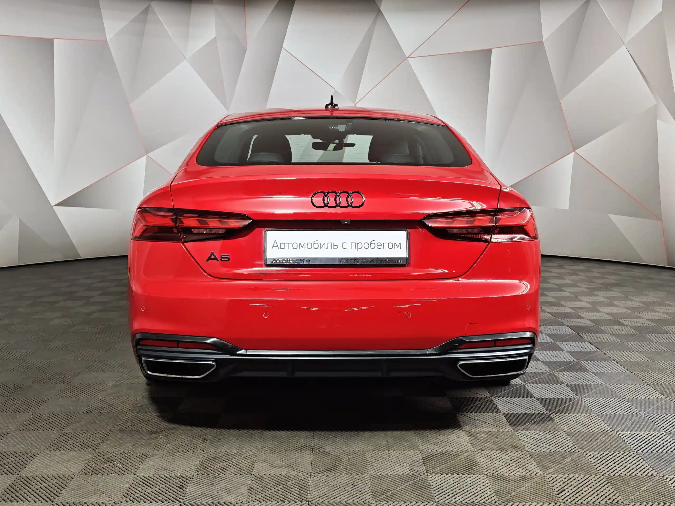 Audi A5 2021