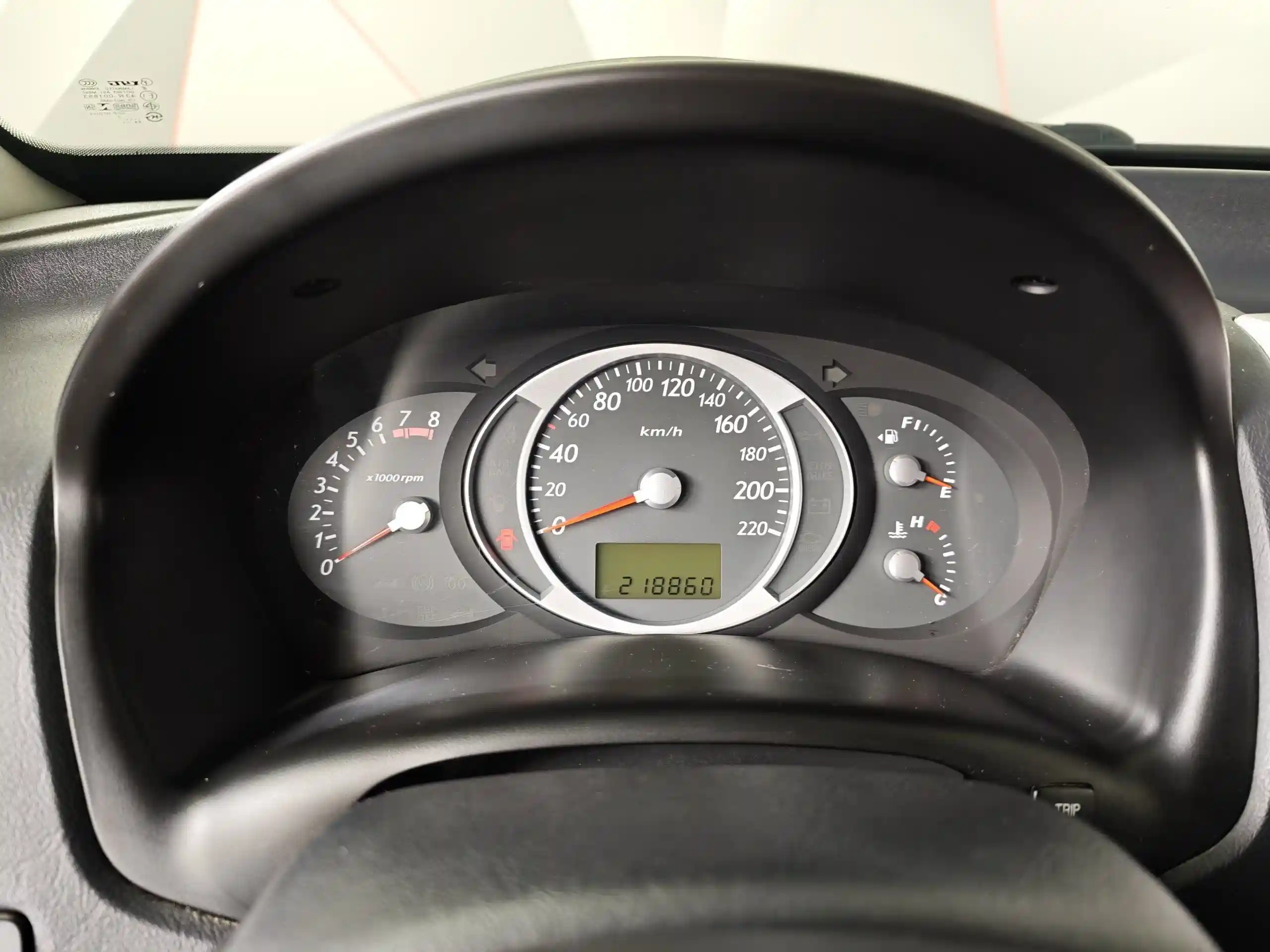 Hyundai Tucson 2008